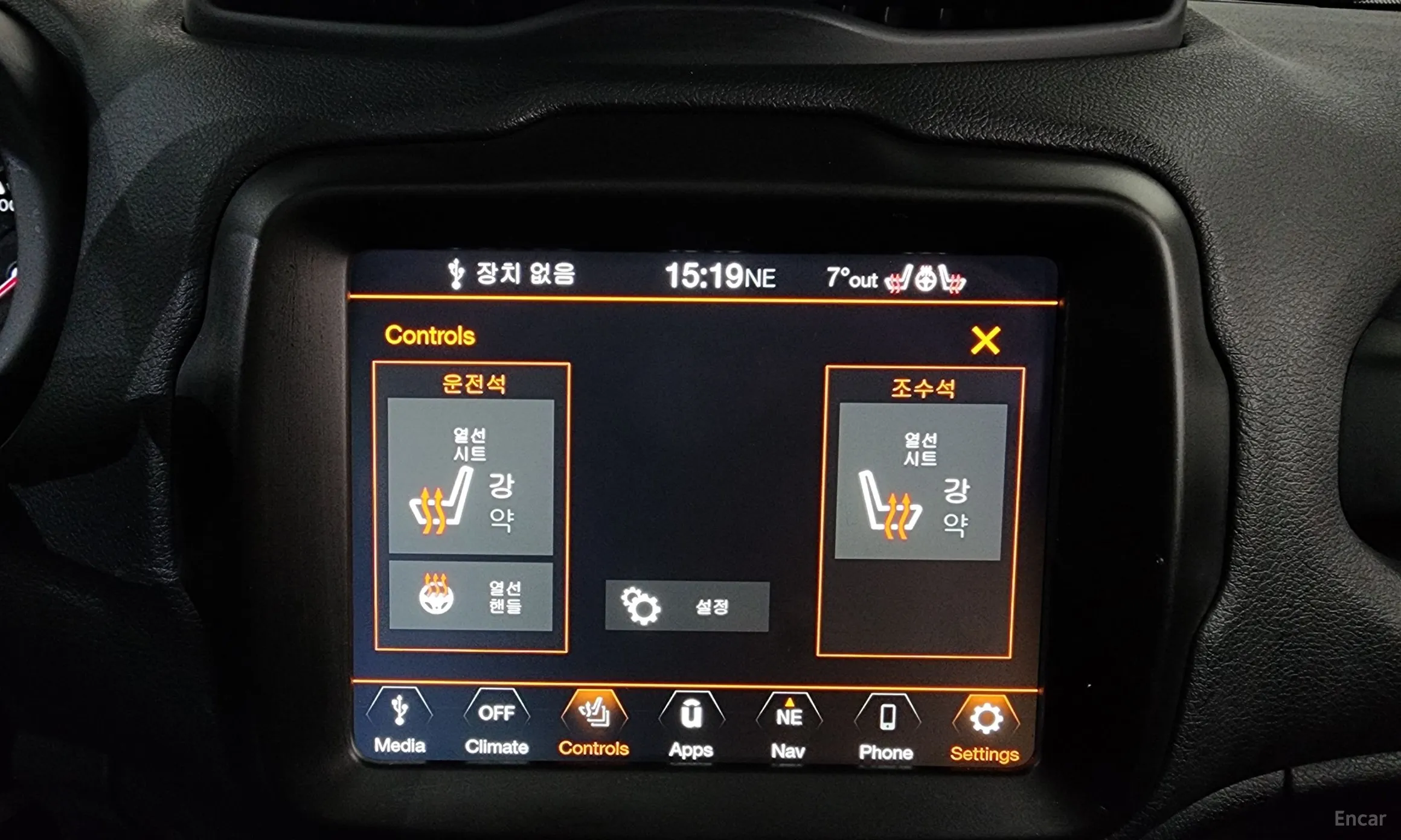 Jeep Renegade превью 18