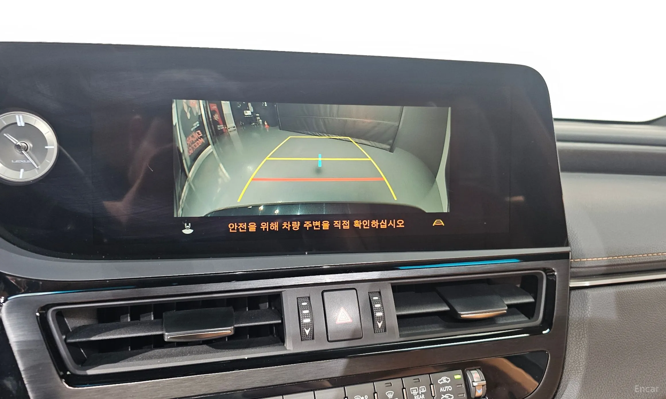 Lexus ES300h 7th Generation превью 15
