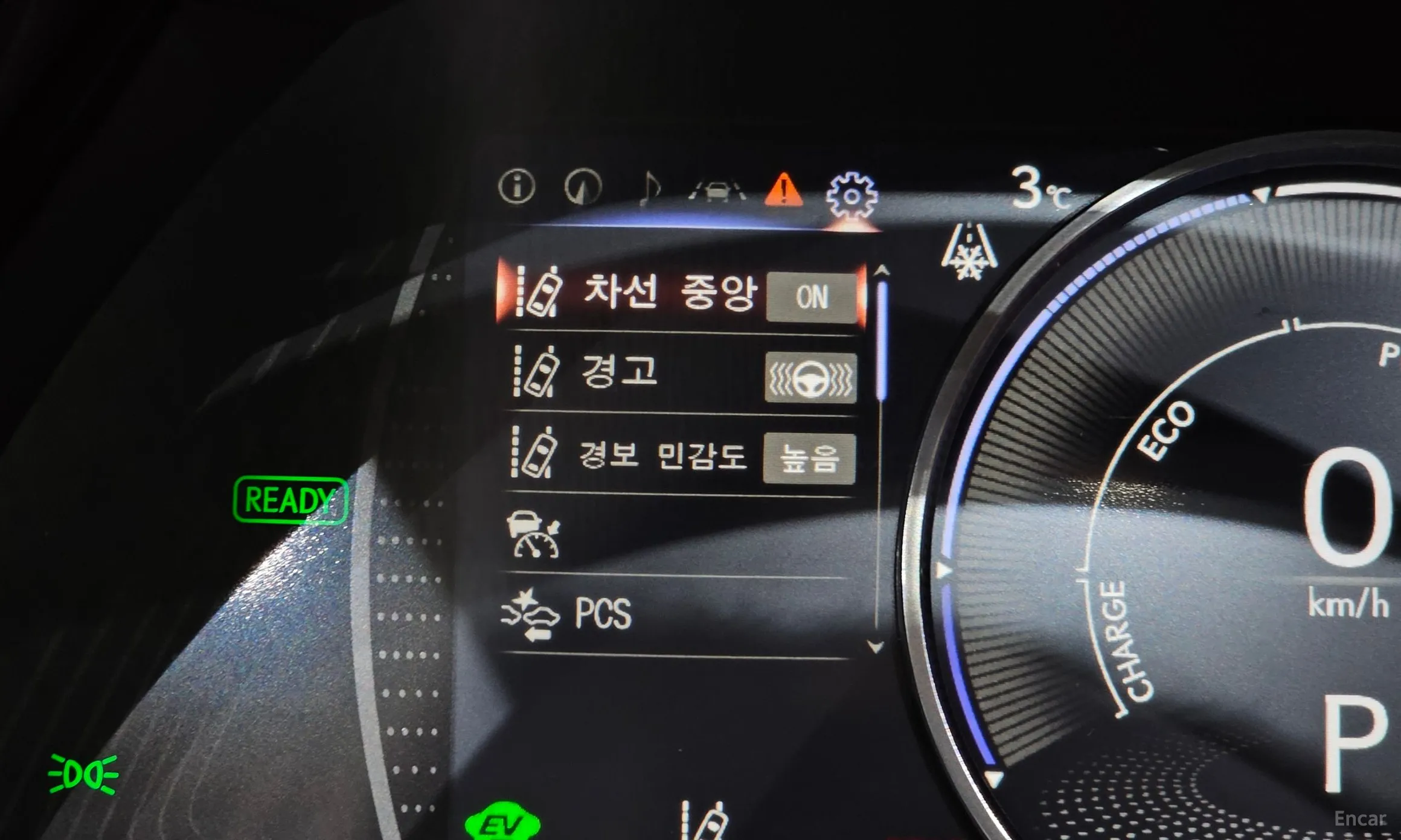 Lexus ES300h 7th Generation превью 16