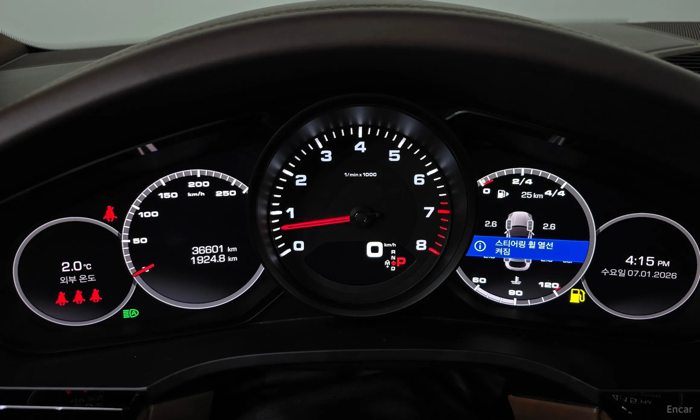Porsche Cayenne (PO536) превью 8