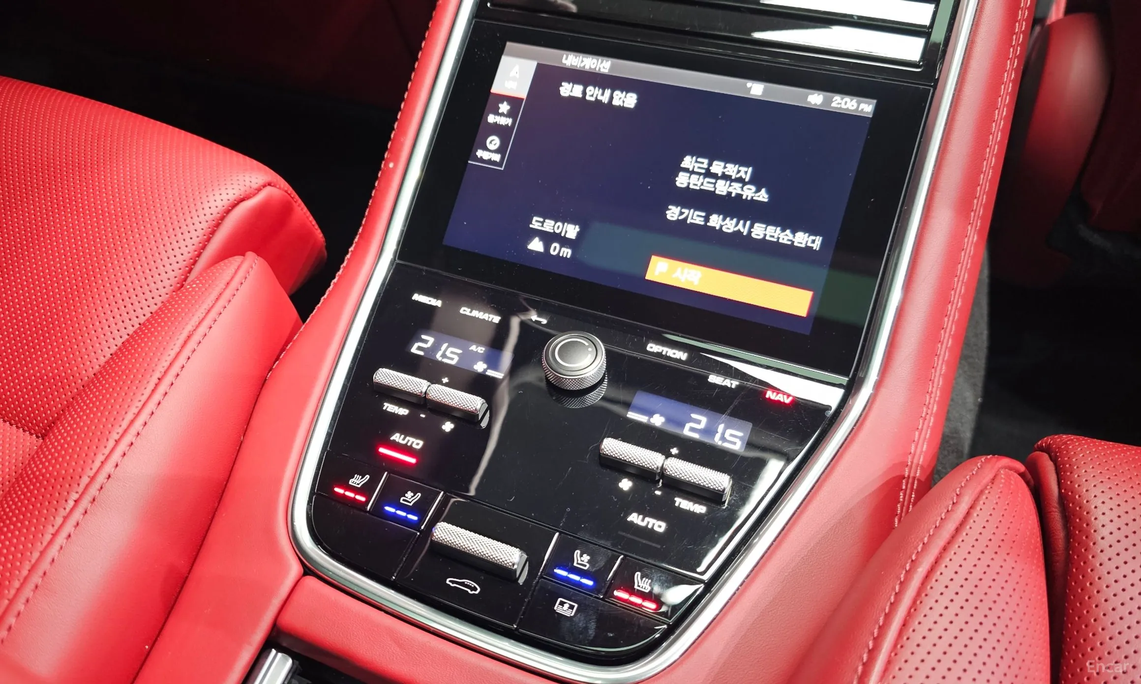 Porsche Panamera (971) превью 18