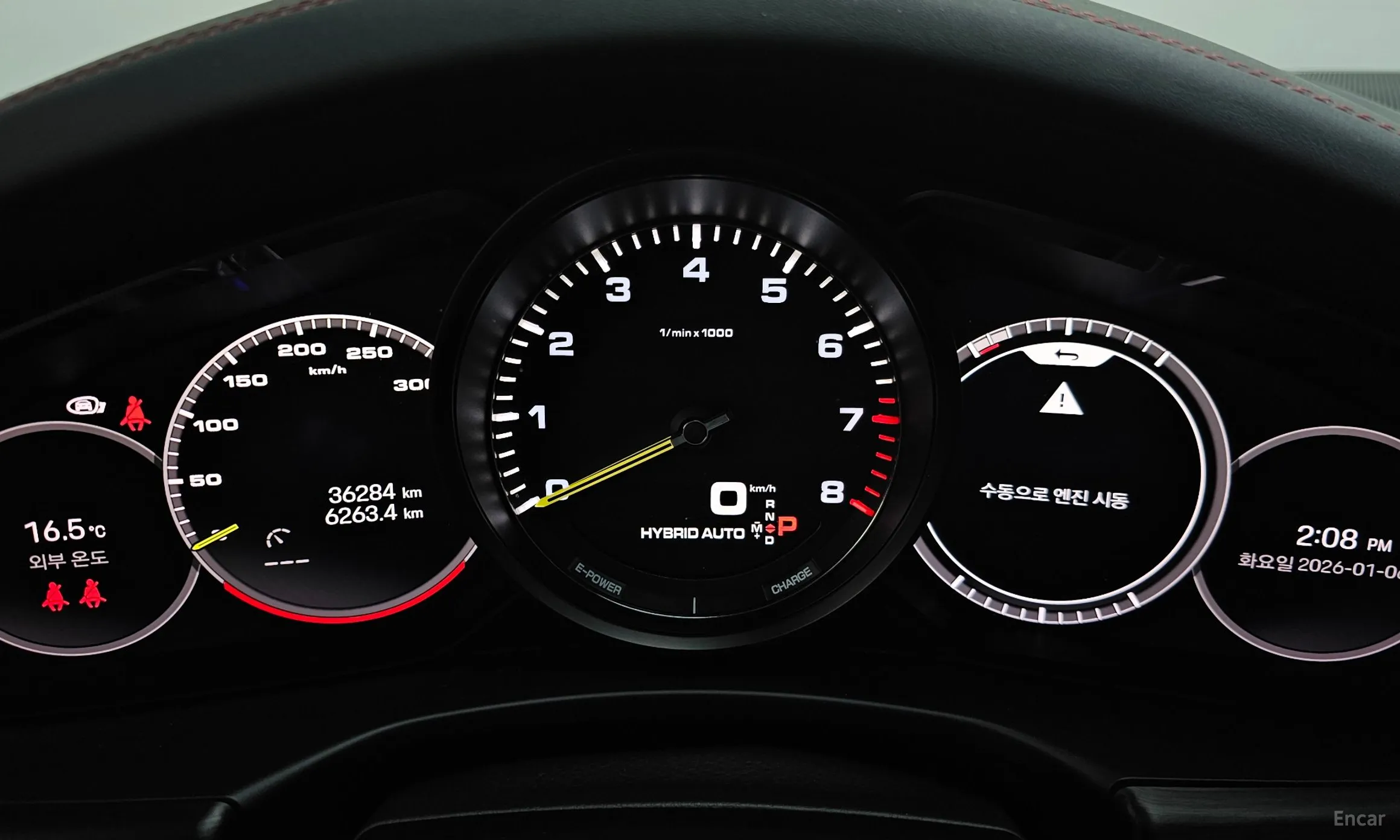 Porsche Panamera (971) превью 8