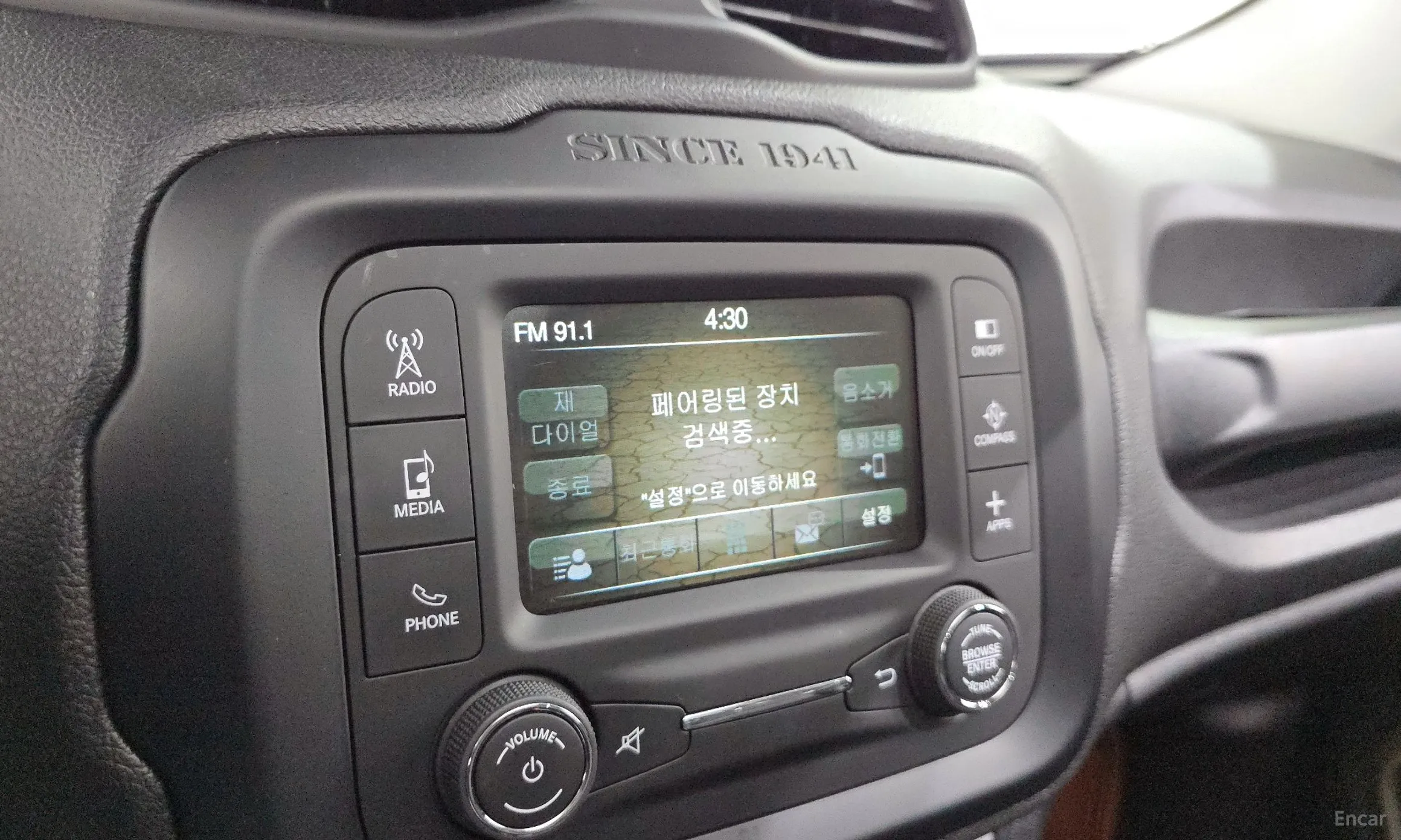 Jeep Renegade превью 16