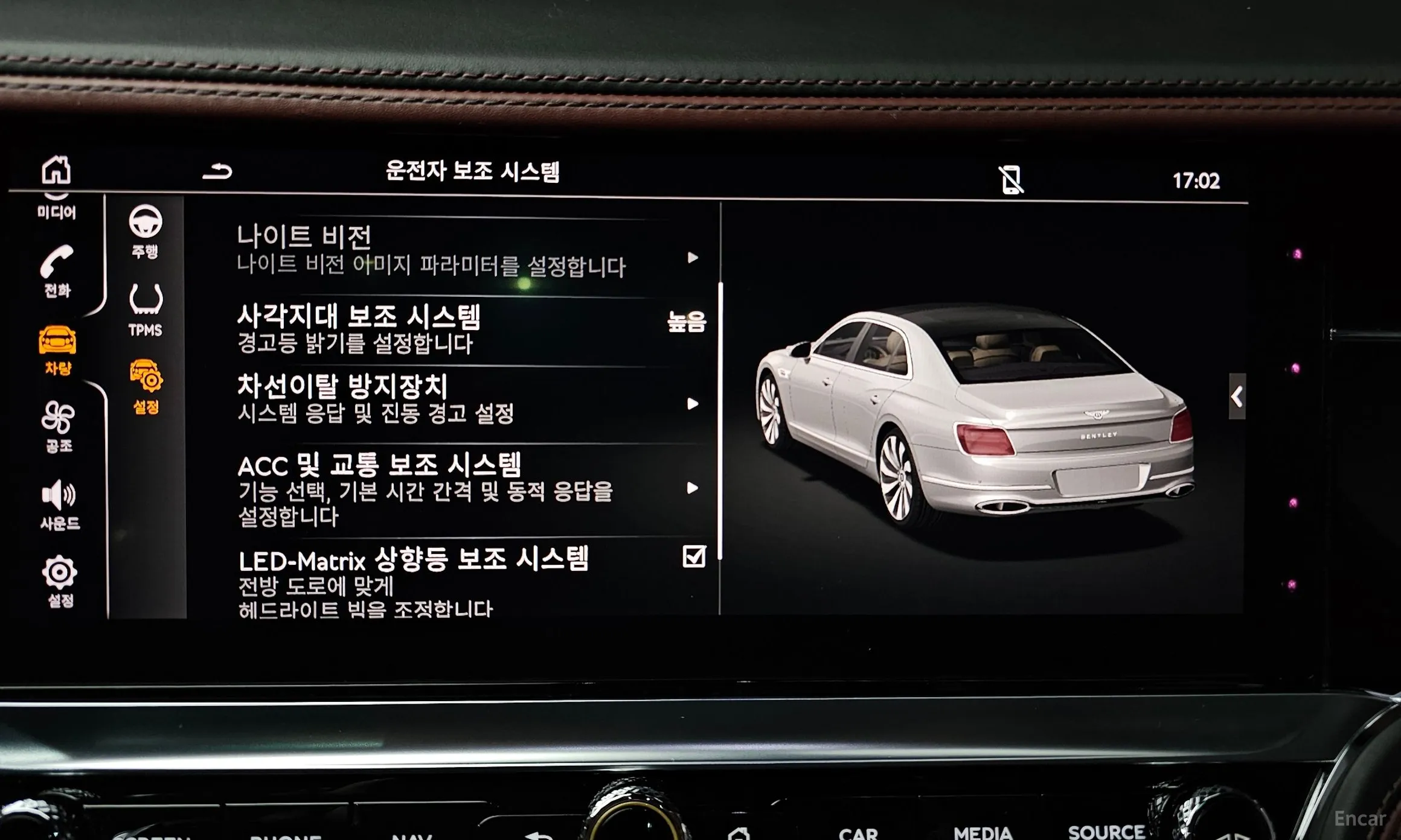 Bentley Flying Spur 3rd Generation превью 16