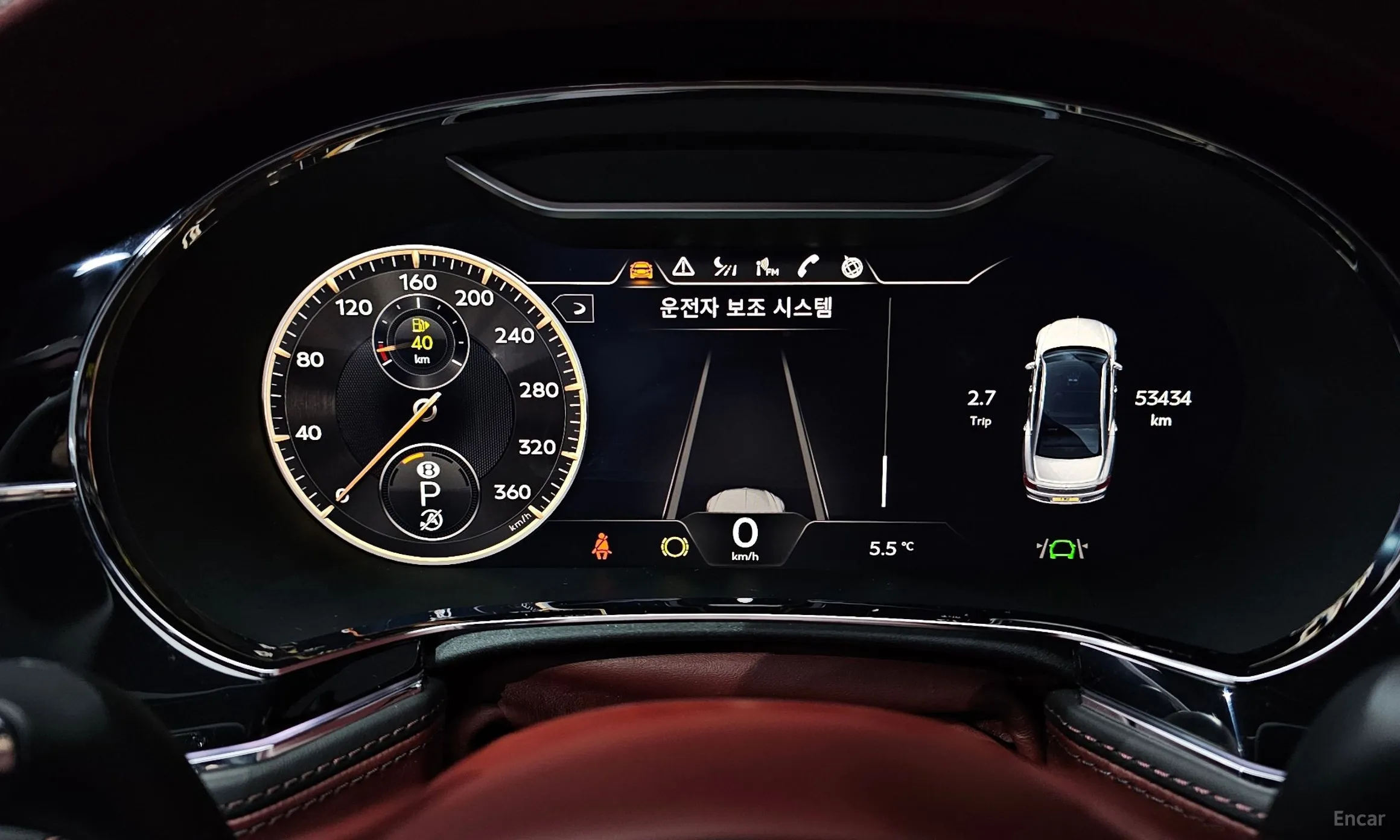 Bentley Flying Spur 3rd Generation превью 8