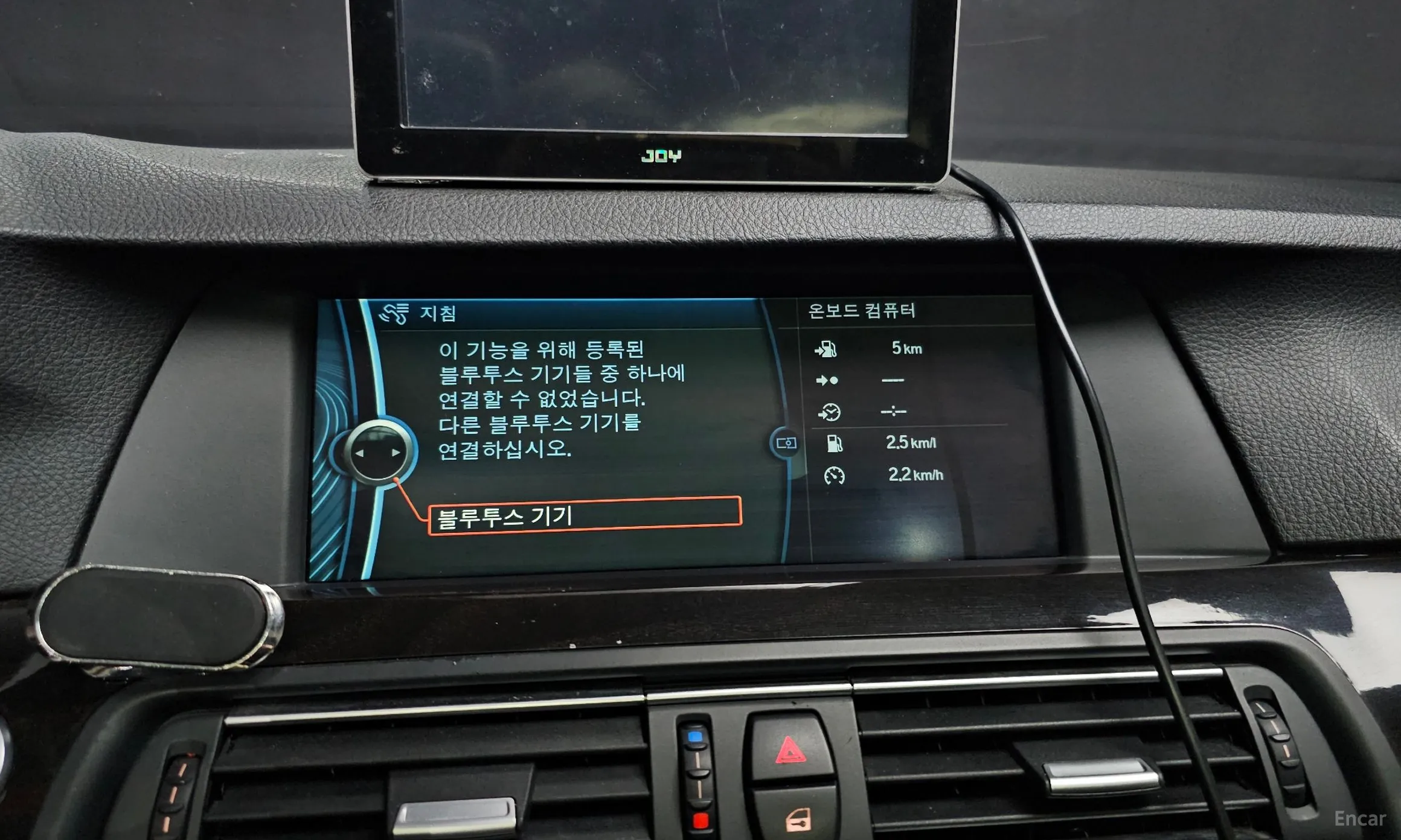 BMW 5 Series (F10) превью 17