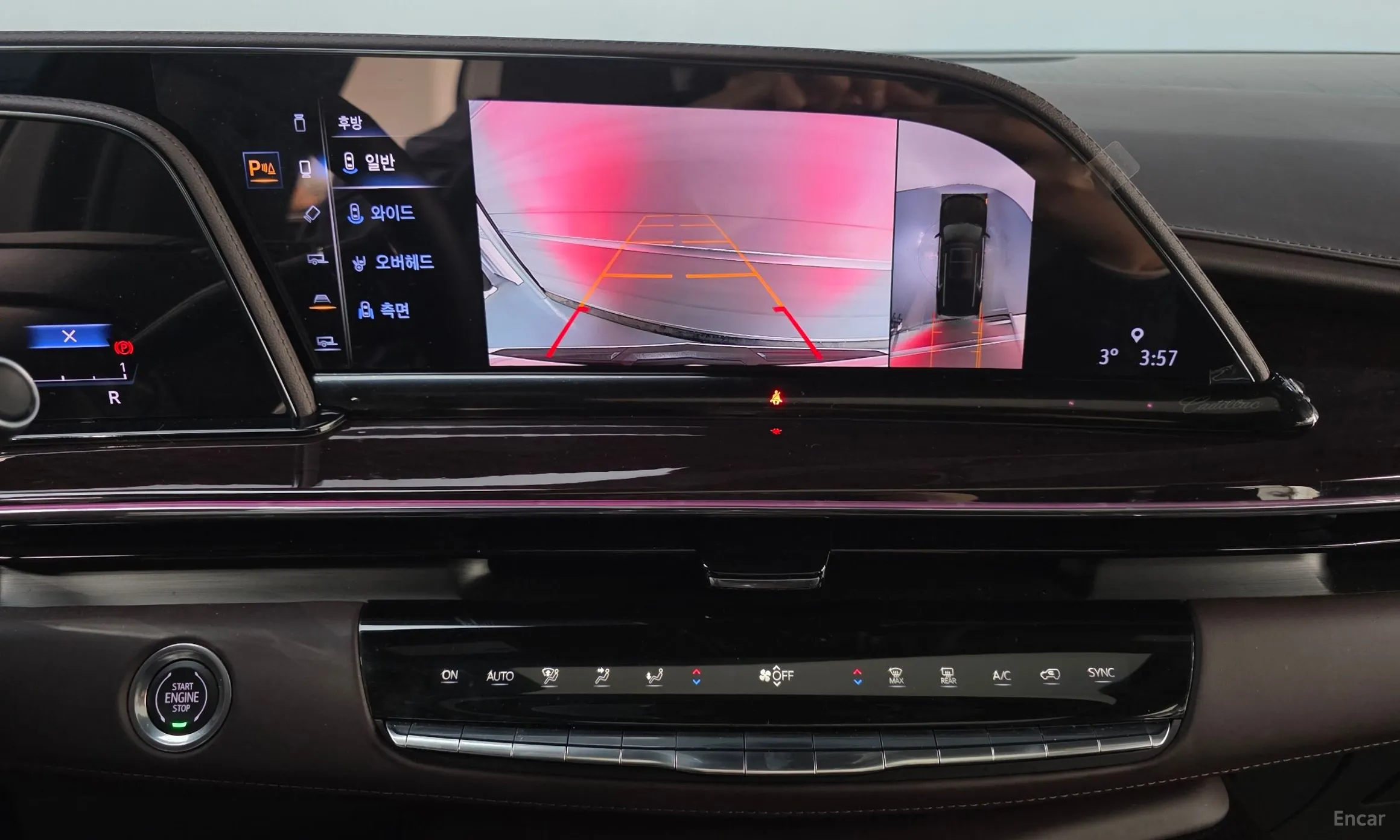 Cadillac Escalade 5th Generation превью 14