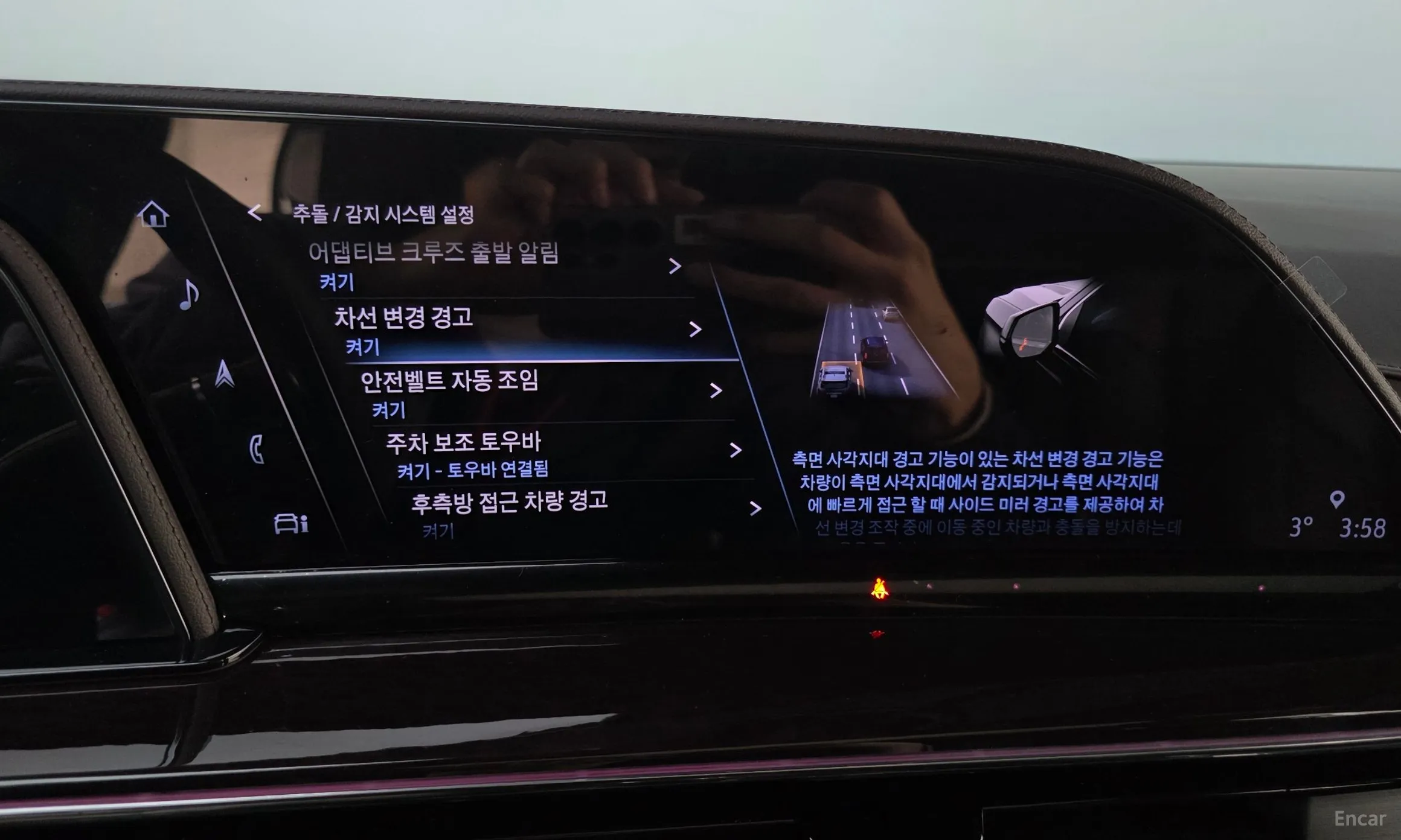 Cadillac Escalade 5th Generation превью 15