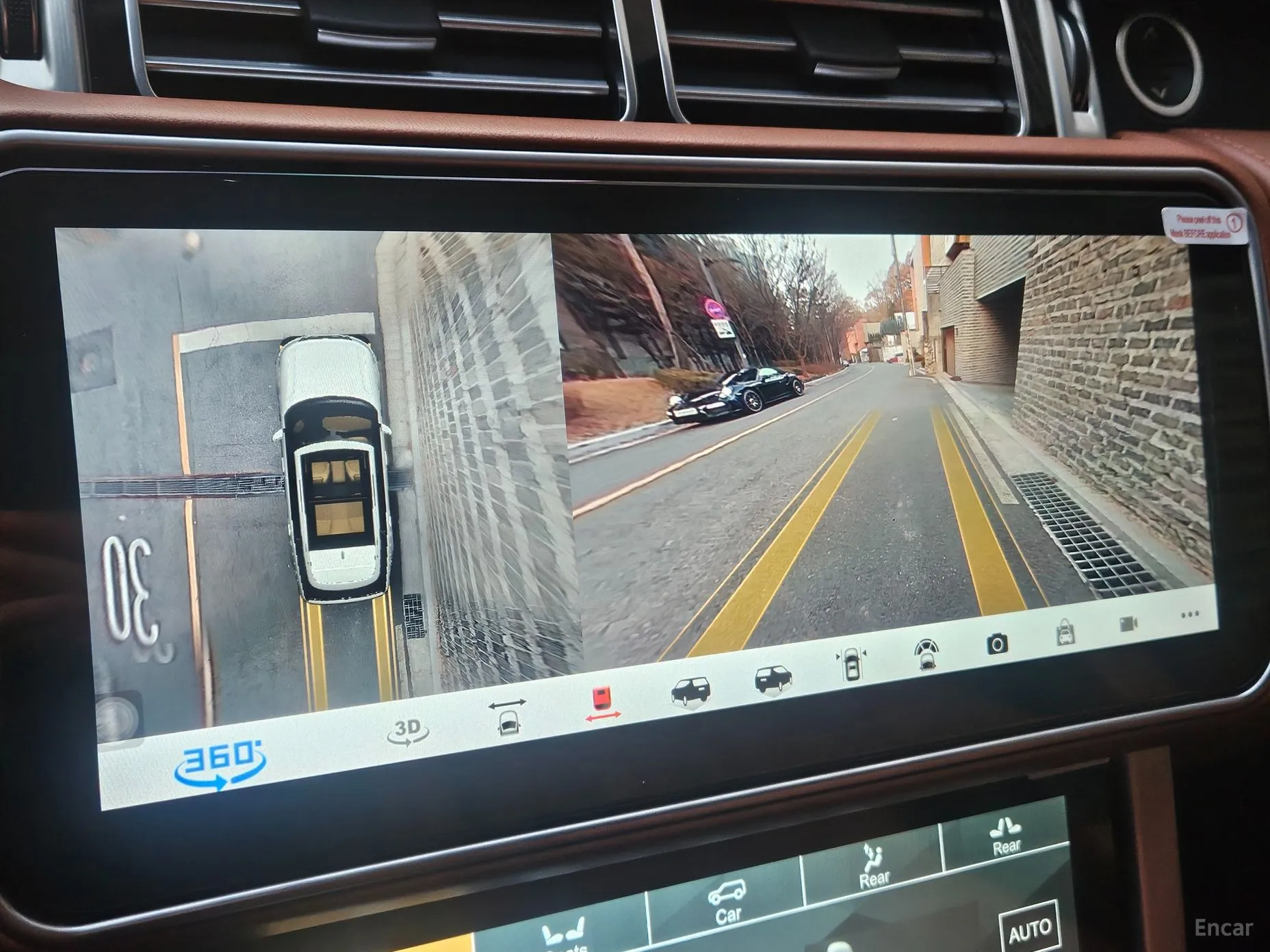 Land Rover Range Rover 4th Generation превью 13