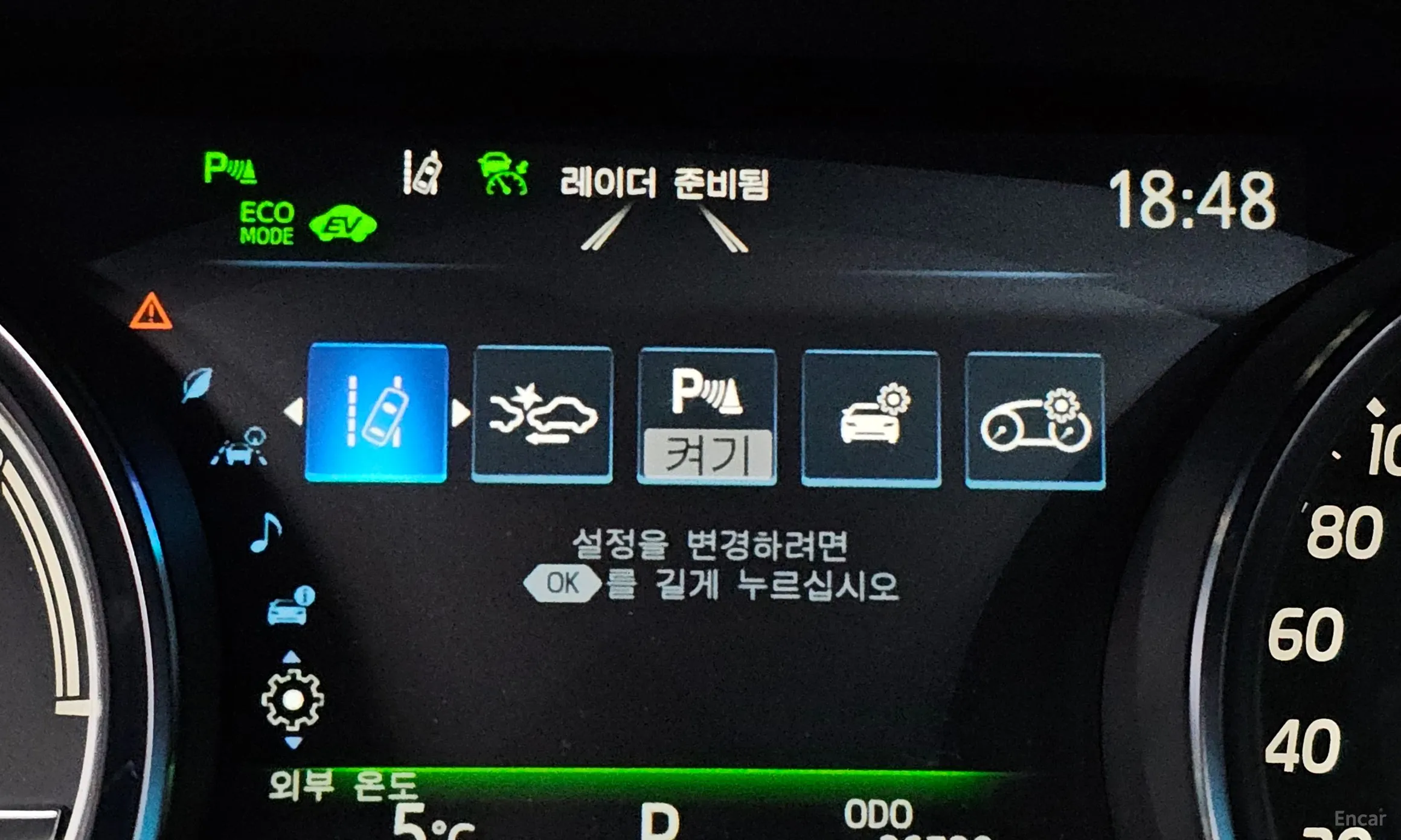 Toyota Camry (XV70) превью 16