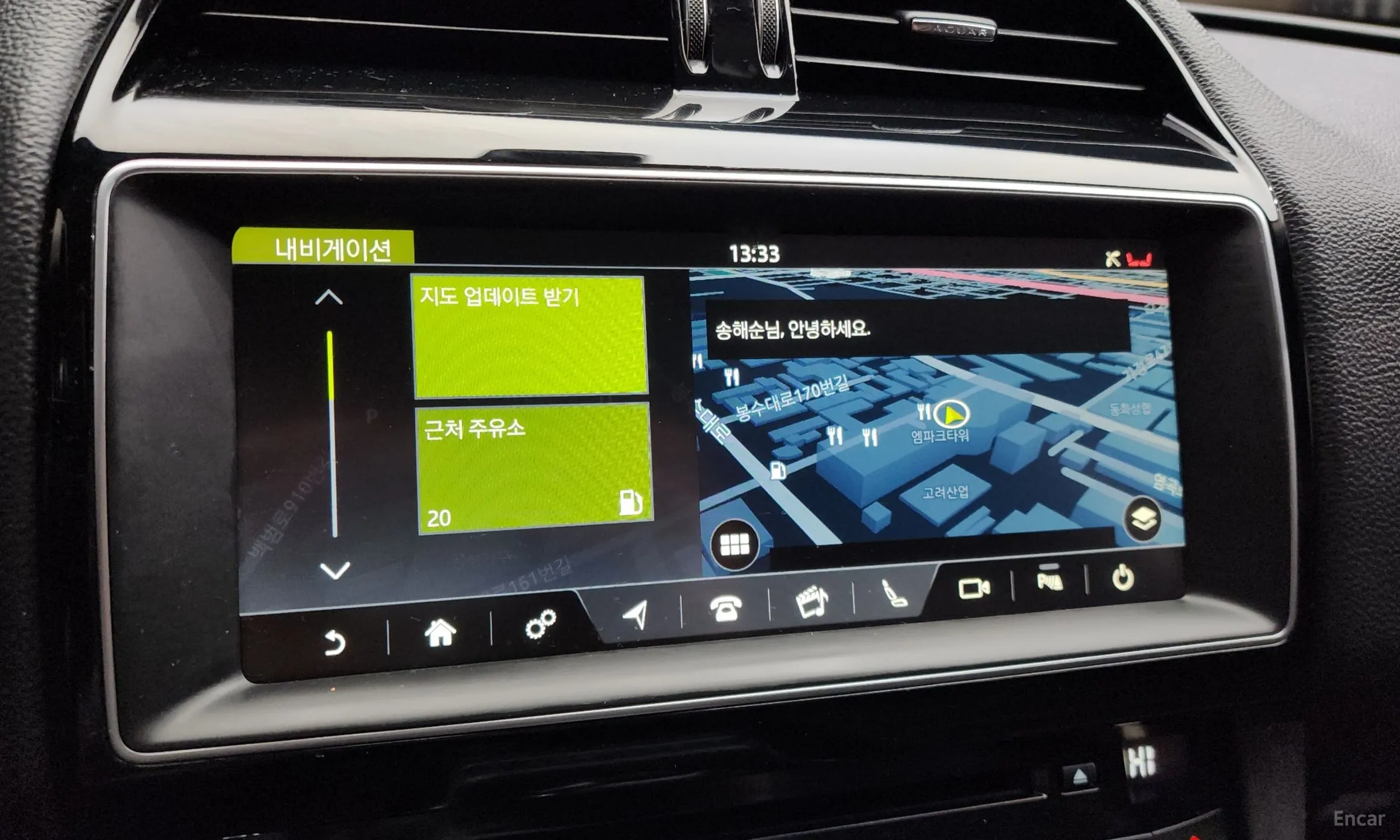 Jaguar F-PACE превью 14