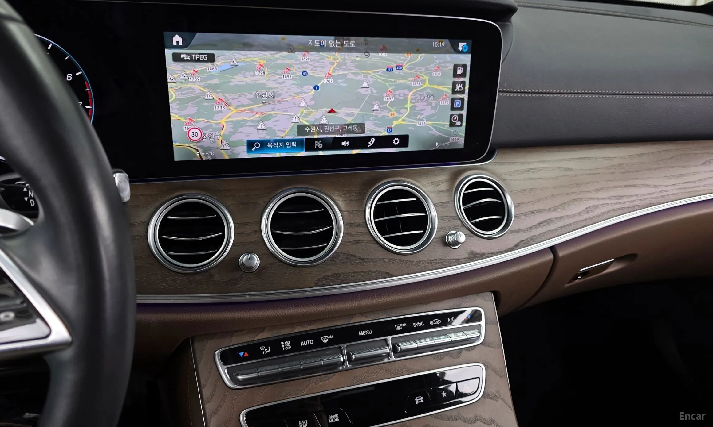 Mercedes Benz E-Class W213 превью 14