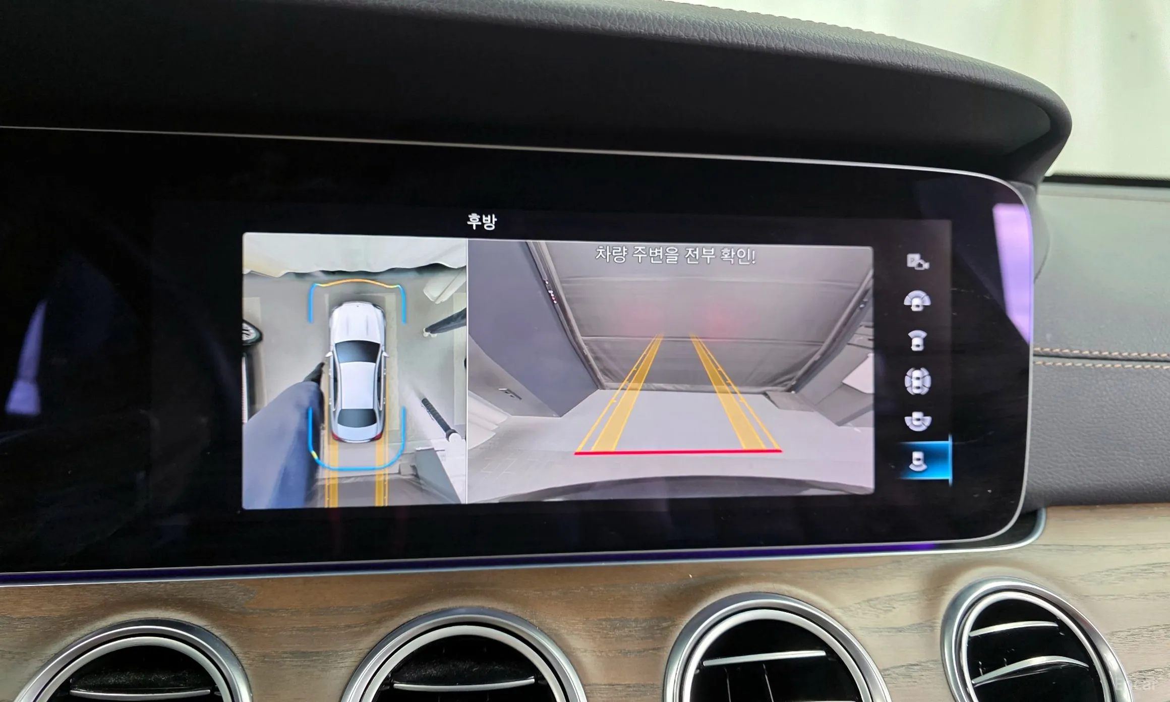 Mercedes Benz E-Class W213 превью 15