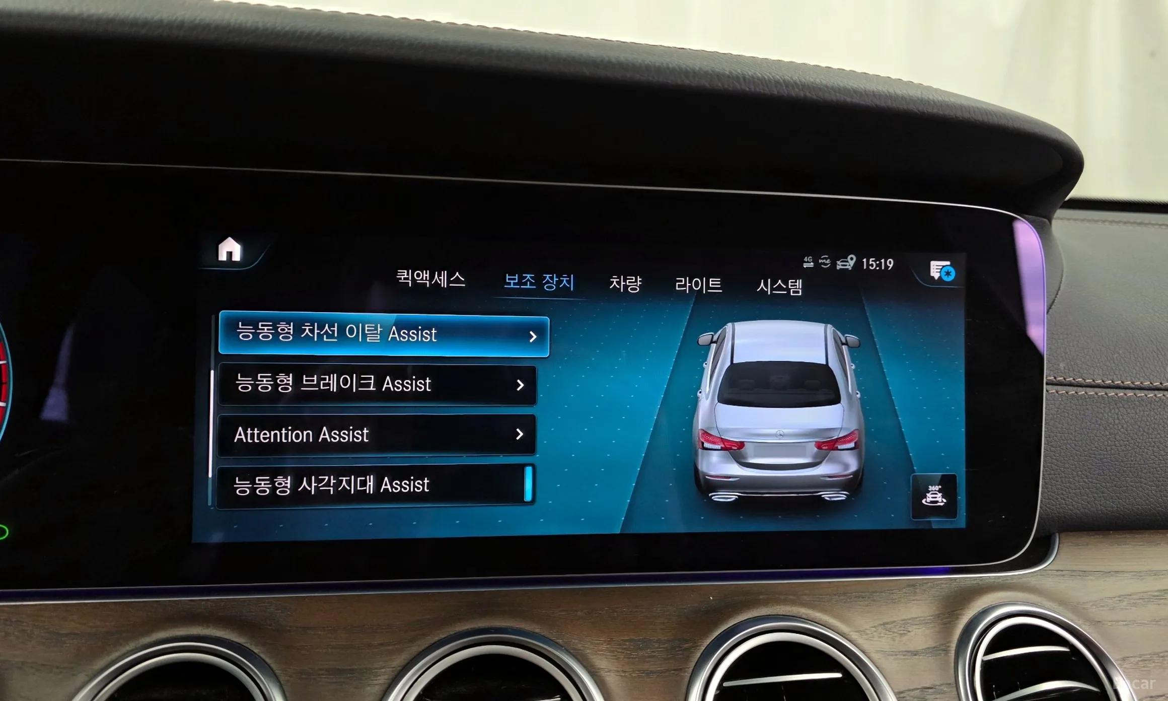 Mercedes Benz E-Class W213 превью 16