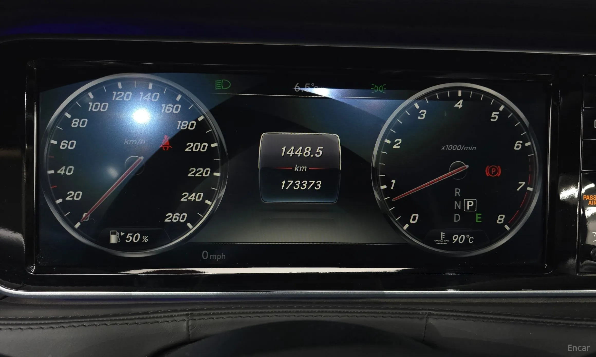 Mercedes Benz S-Class W222 превью 8