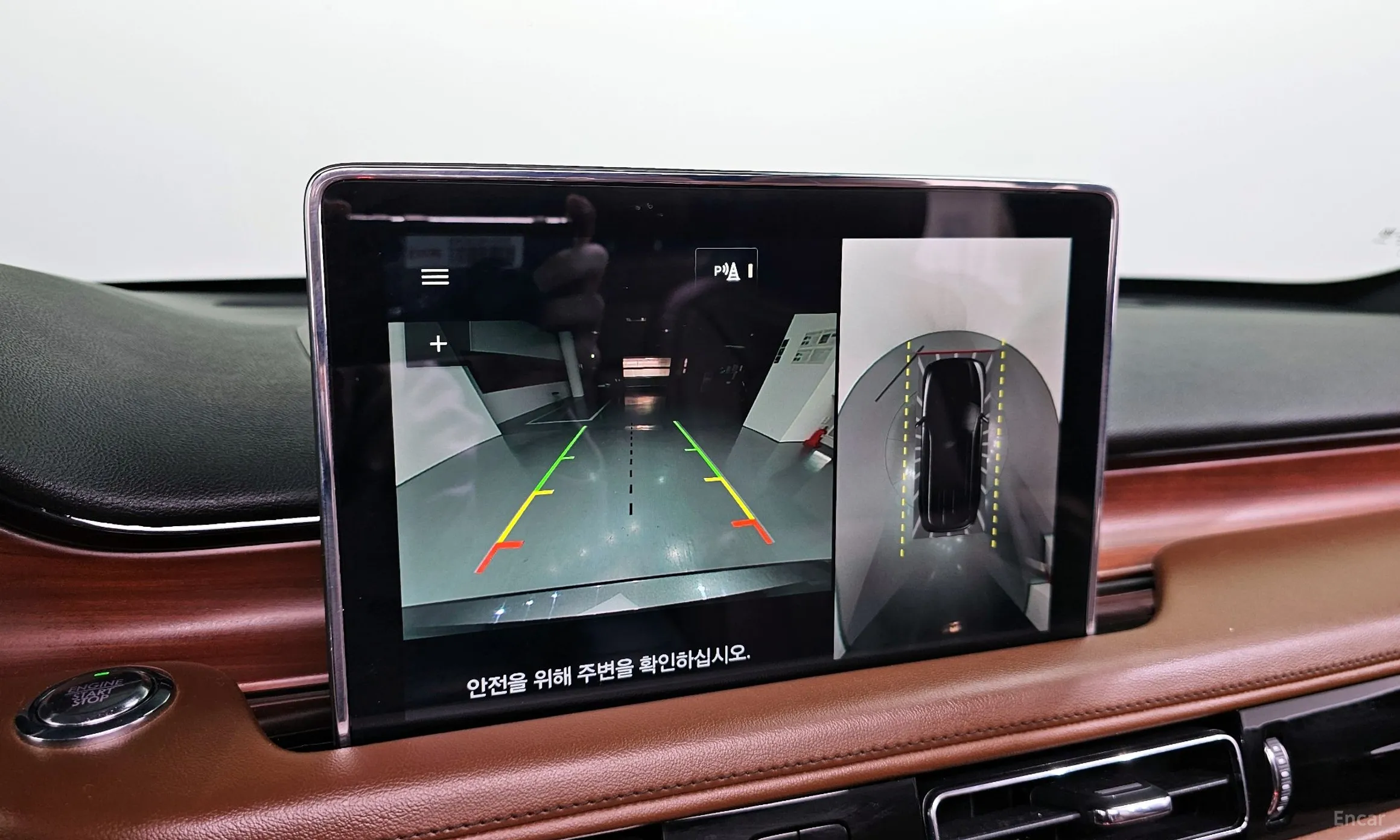 Lincoln Aviator 2nd Generation превью 15