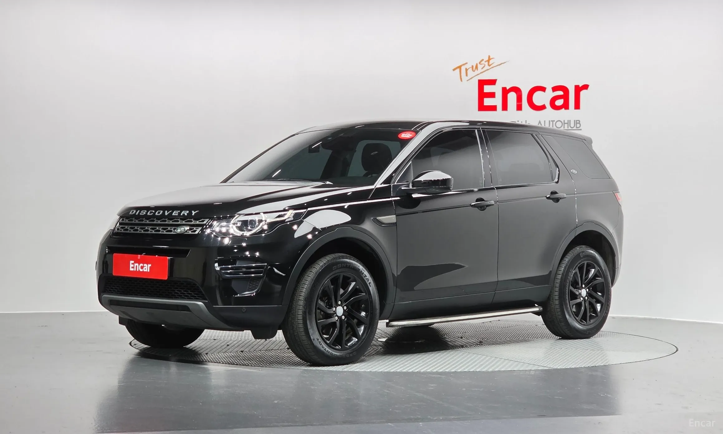 Discovery Sports