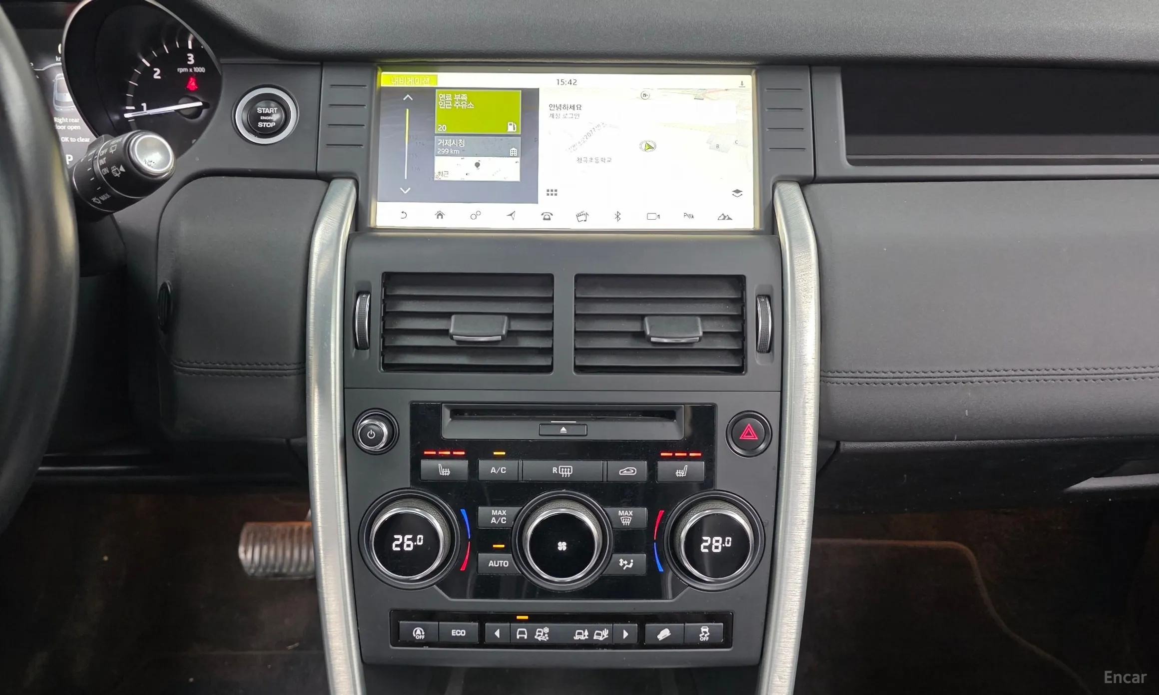 Land Rover Discovery Sports превью 14