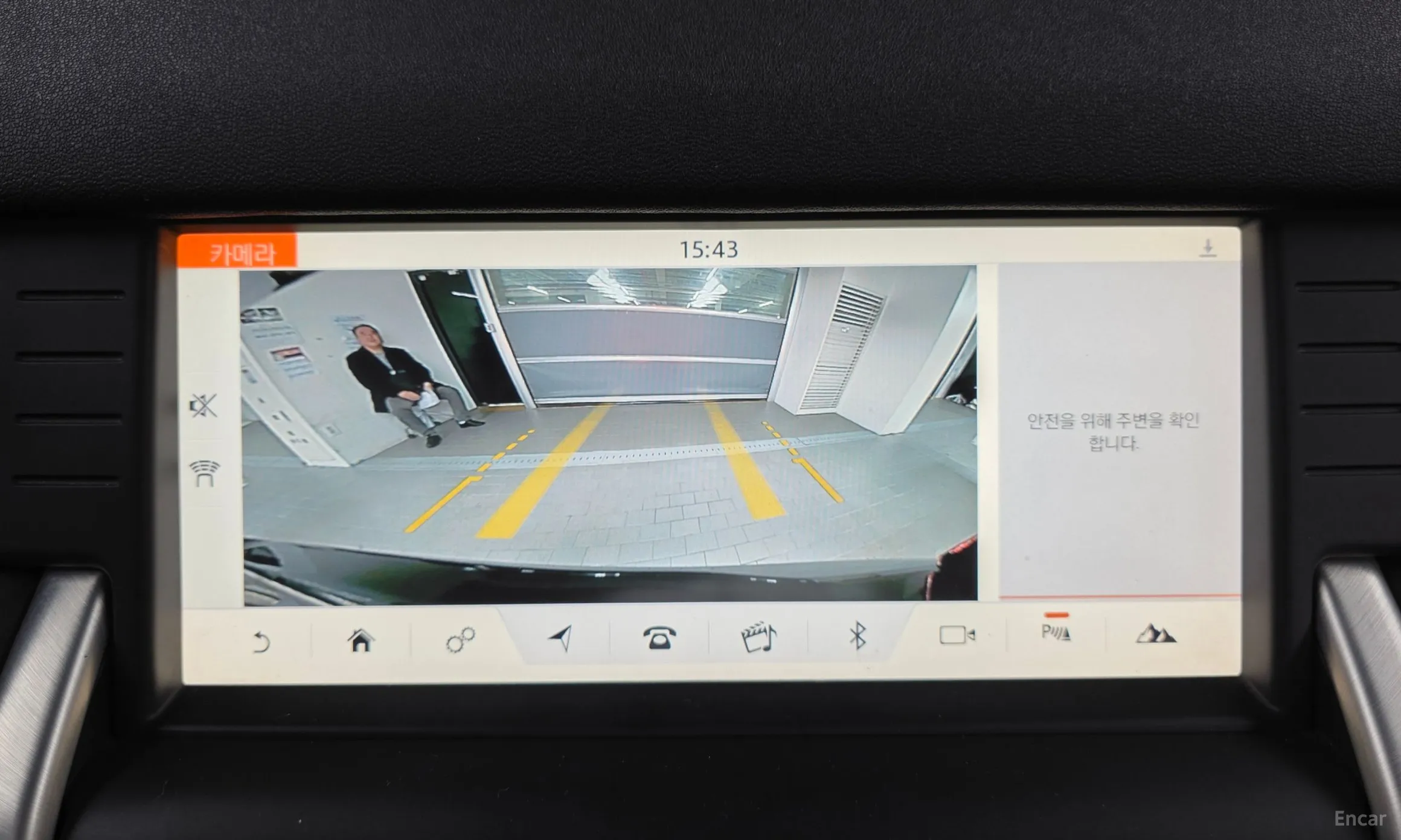 Land Rover Discovery Sports превью 15