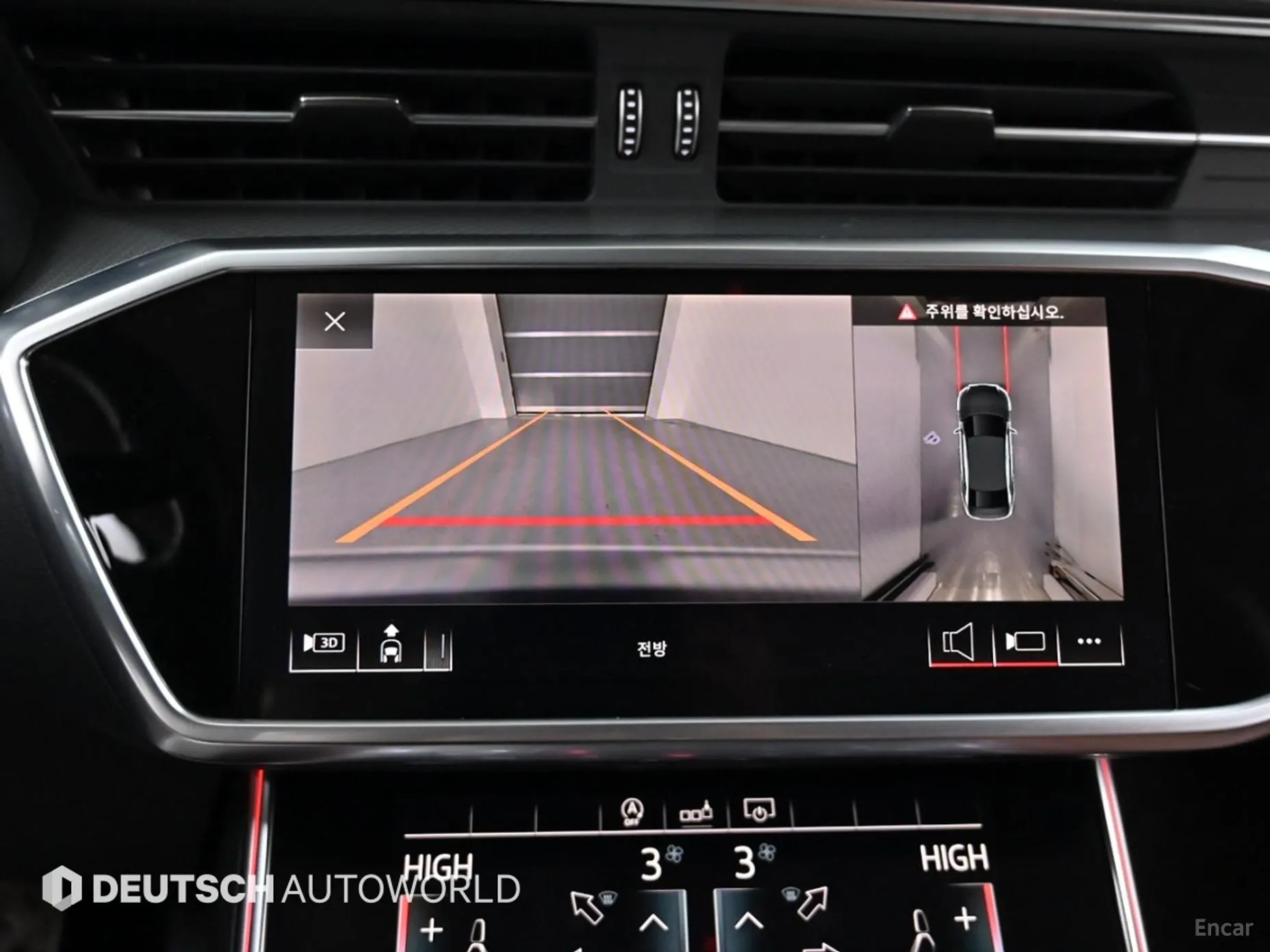 Audi A6 (C8) превью 14