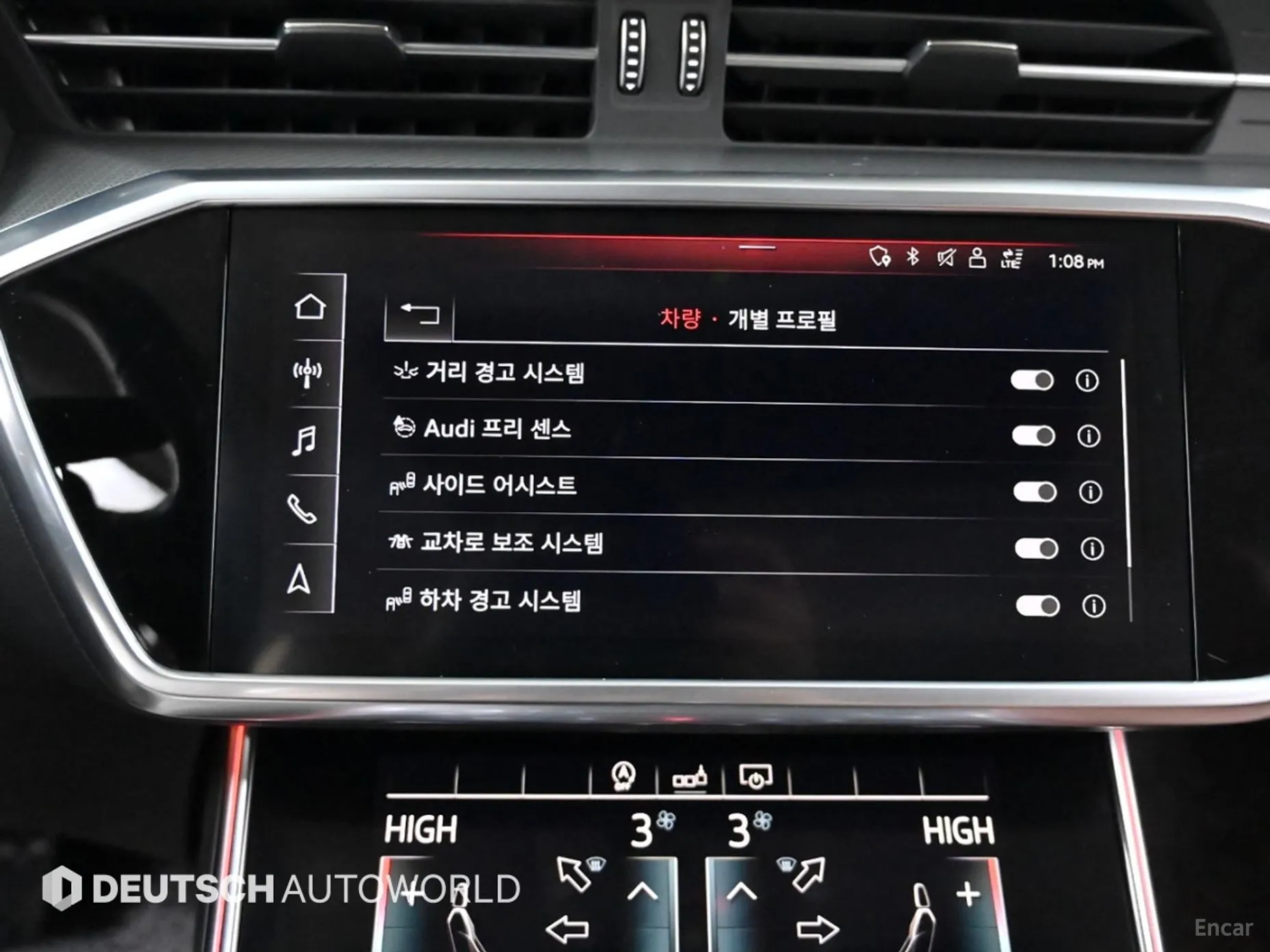 Audi A6 (C8) превью 16