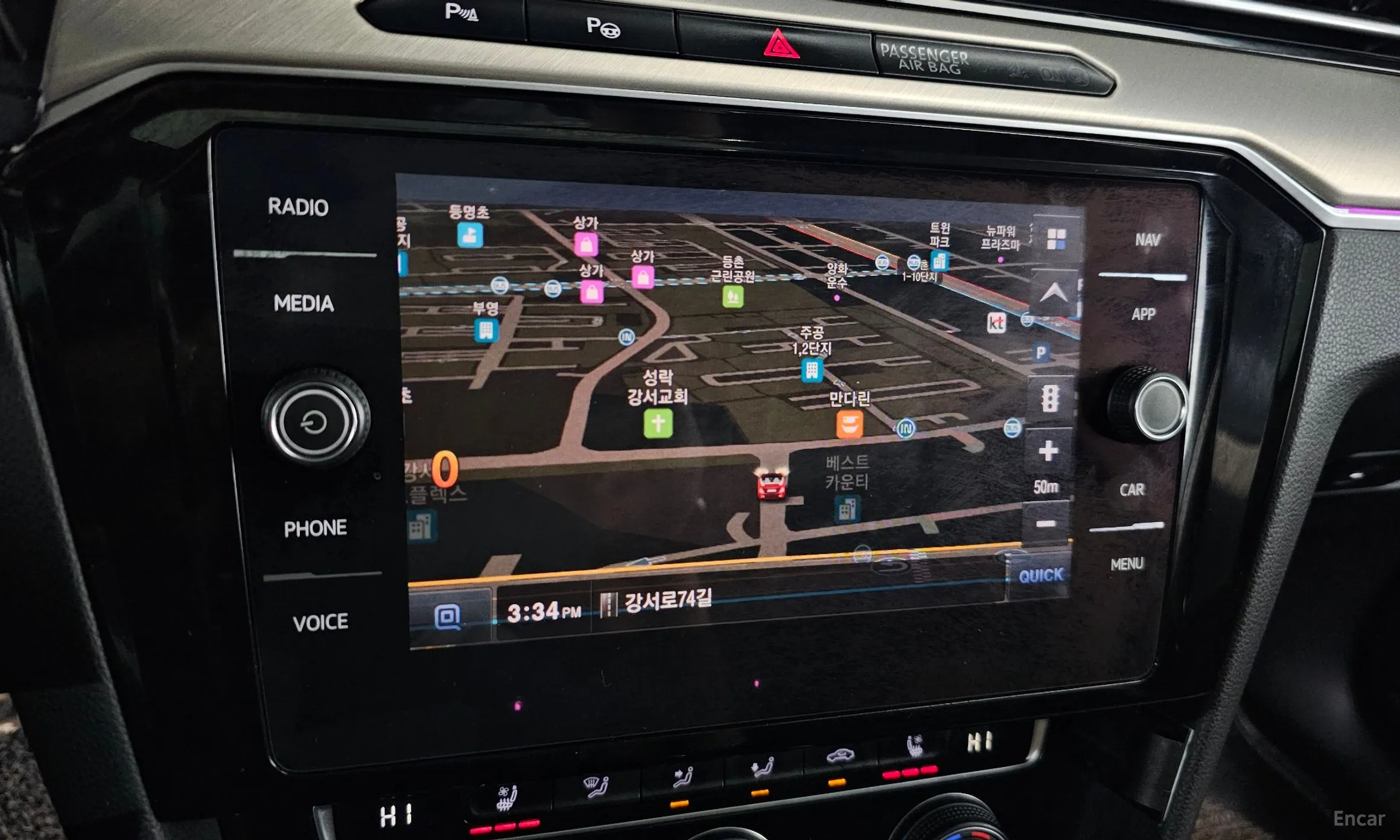 Volkswagen Ateon превью 14