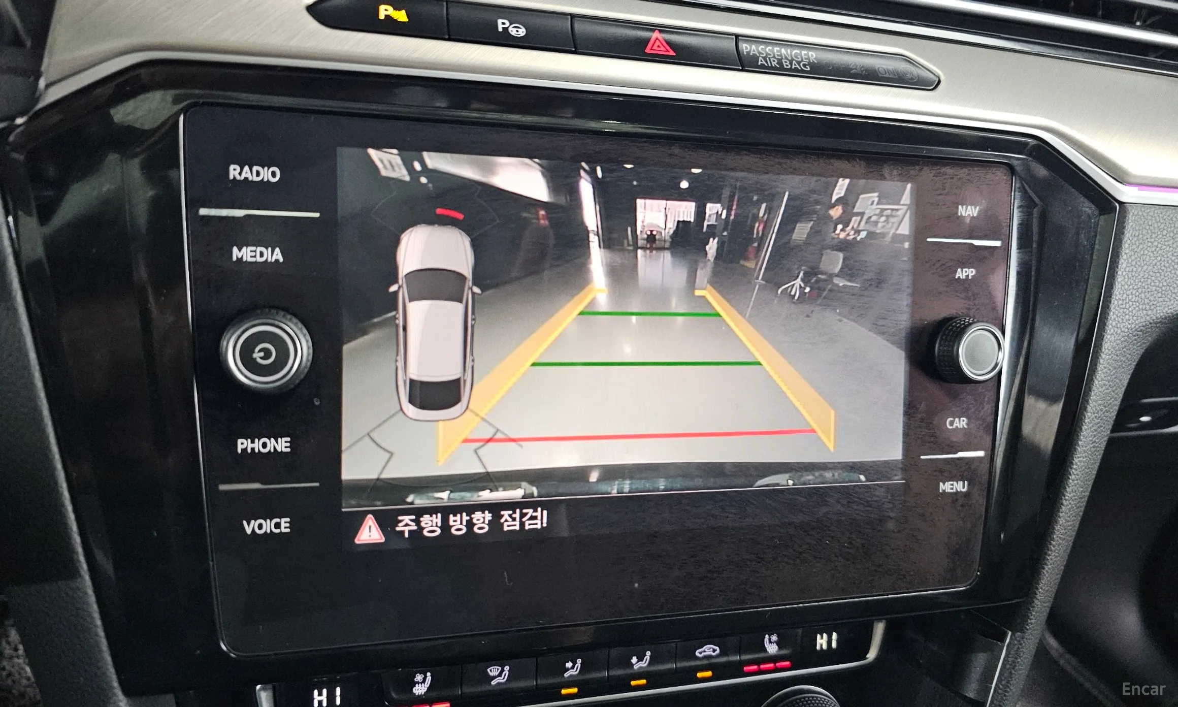 Volkswagen Ateon превью 15