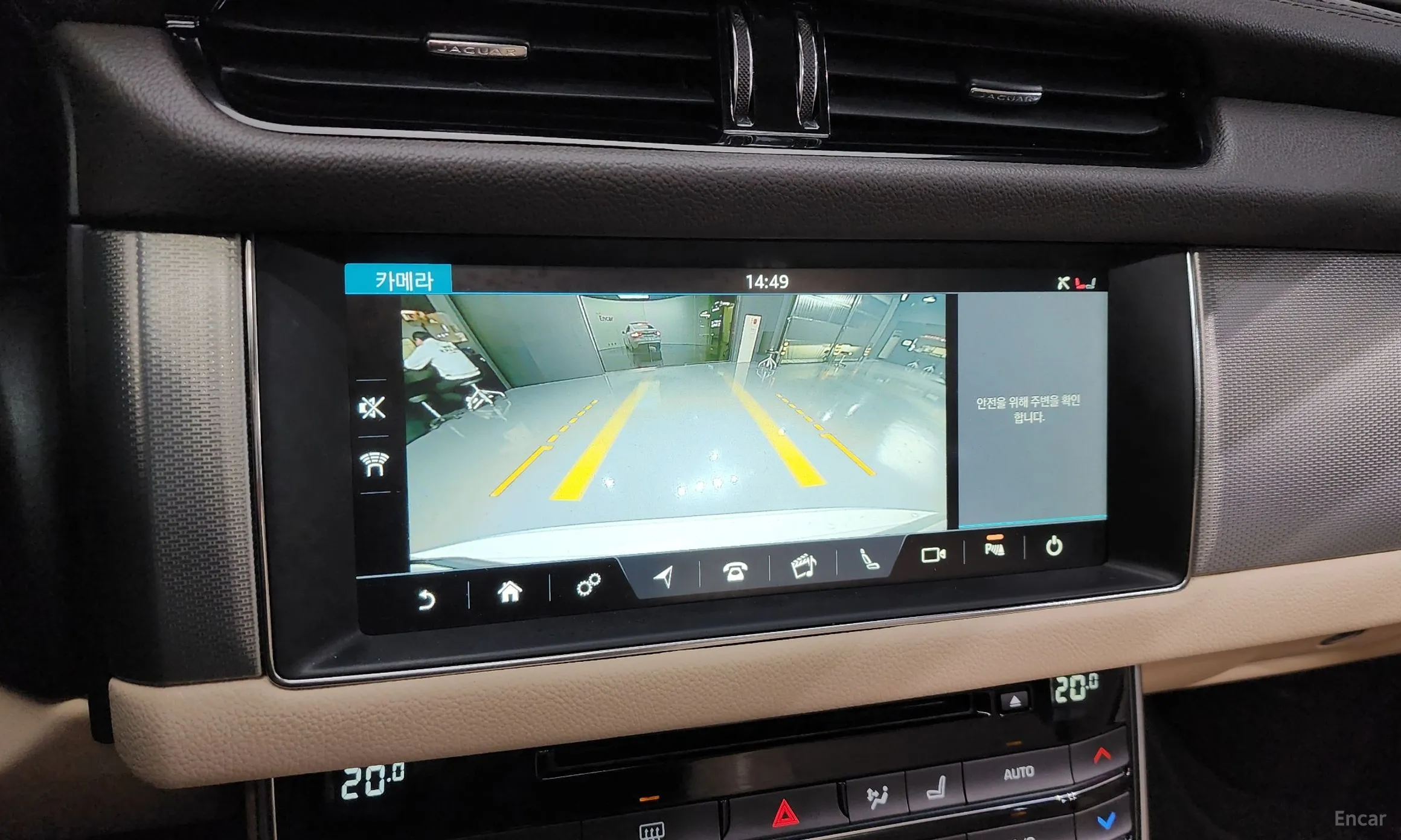 Jaguar XF (x260) превью 15
