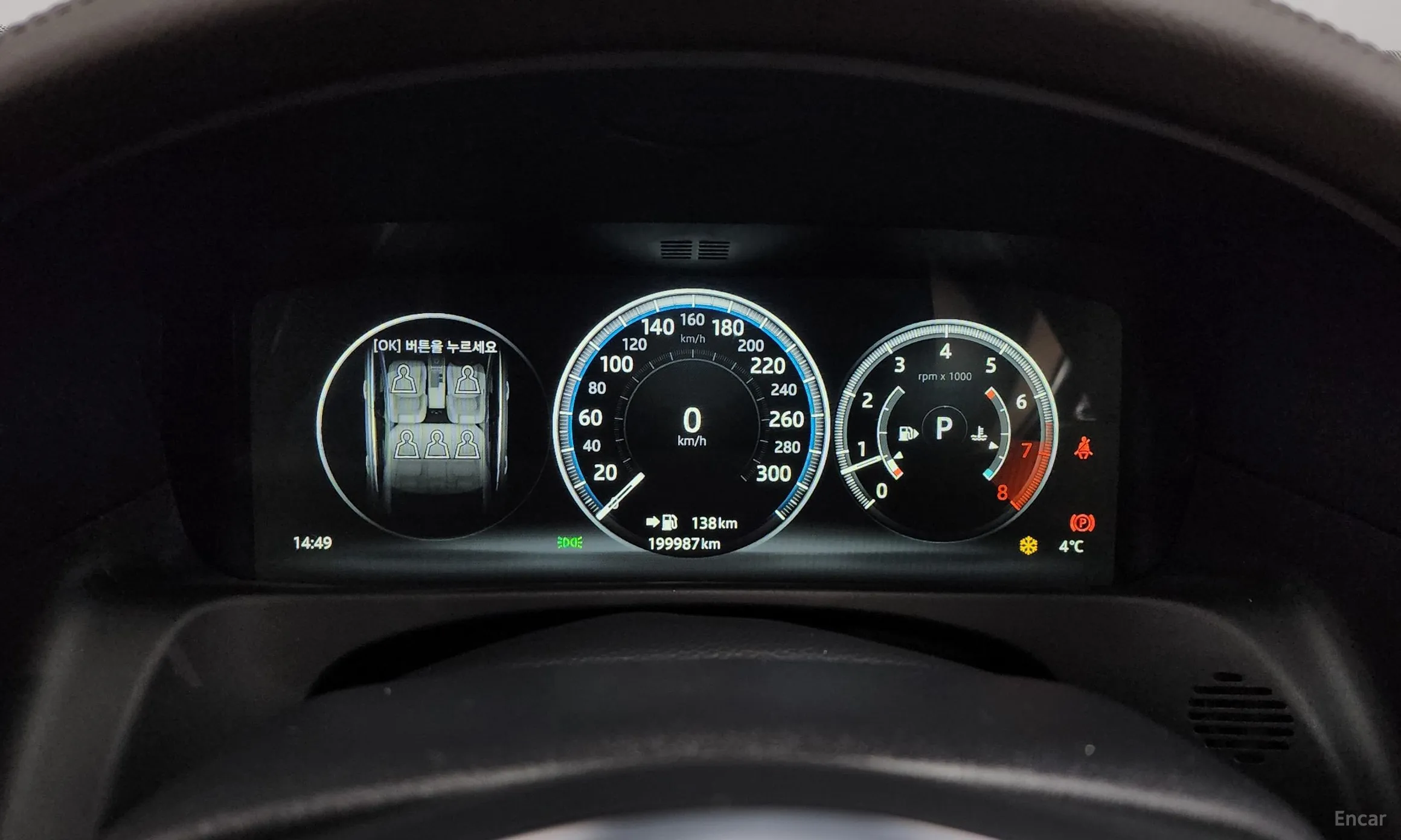 Jaguar XF (x260) превью 8