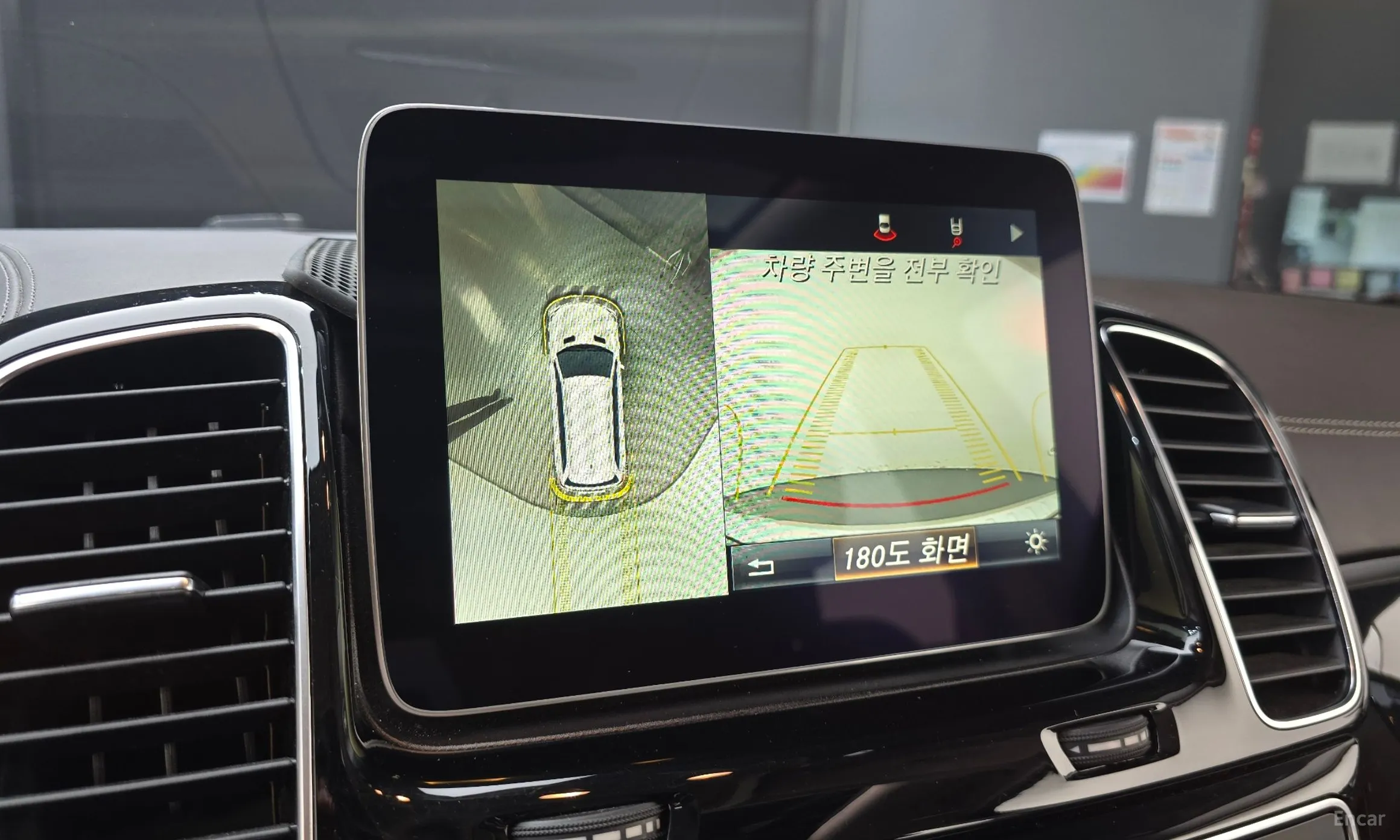 Mercedes Benz GLS-Class X166 превью 15