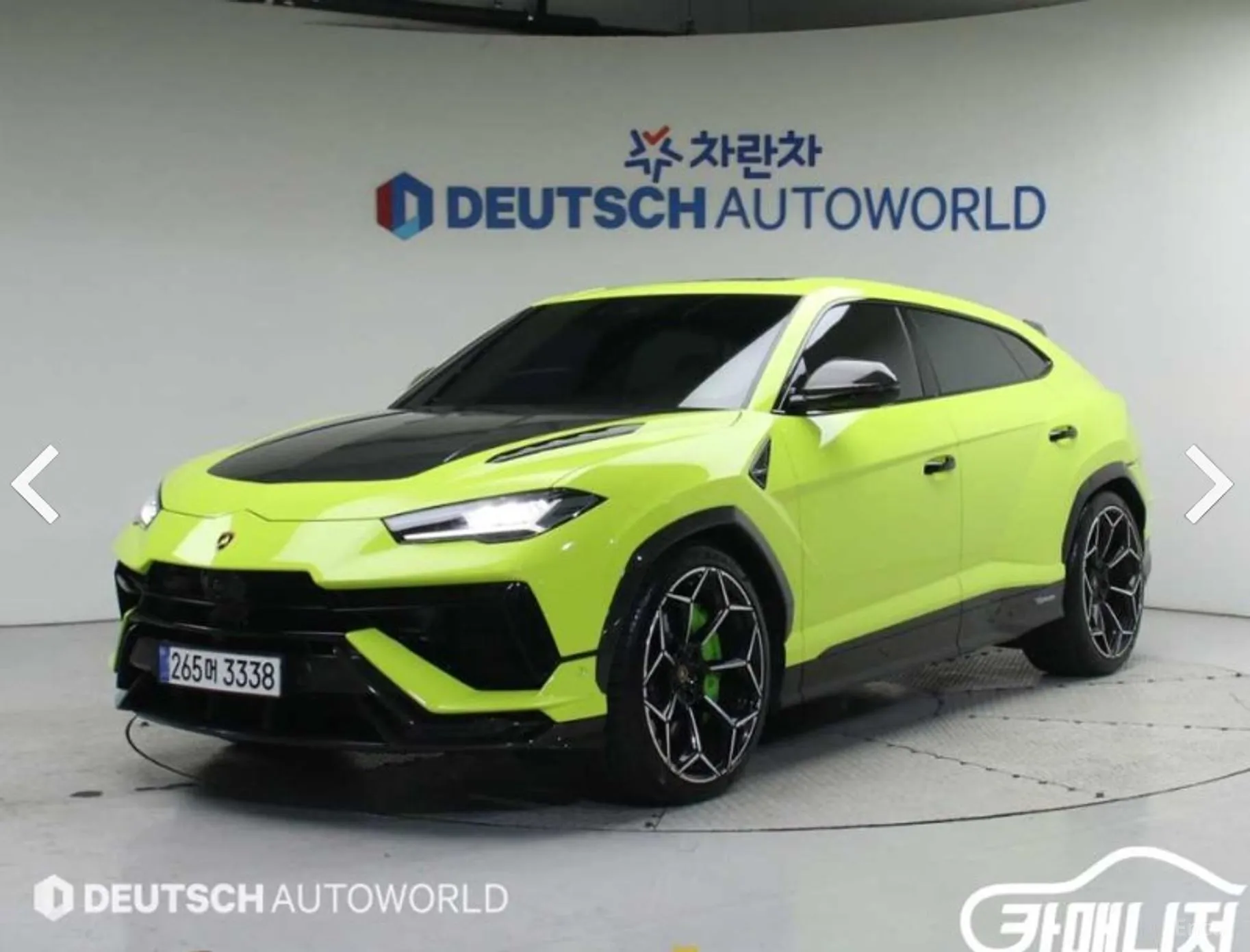 Lamborghini Urus