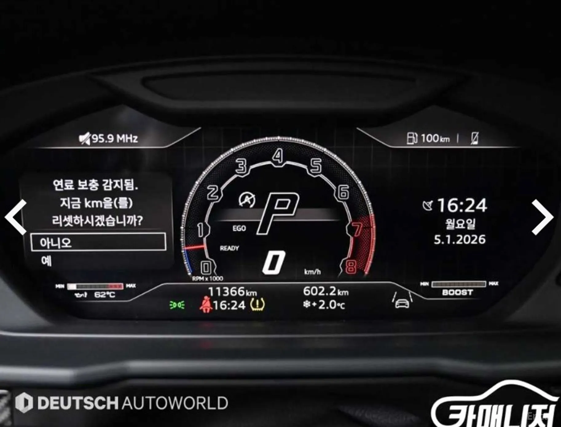 Lamborghini Urus превью 8