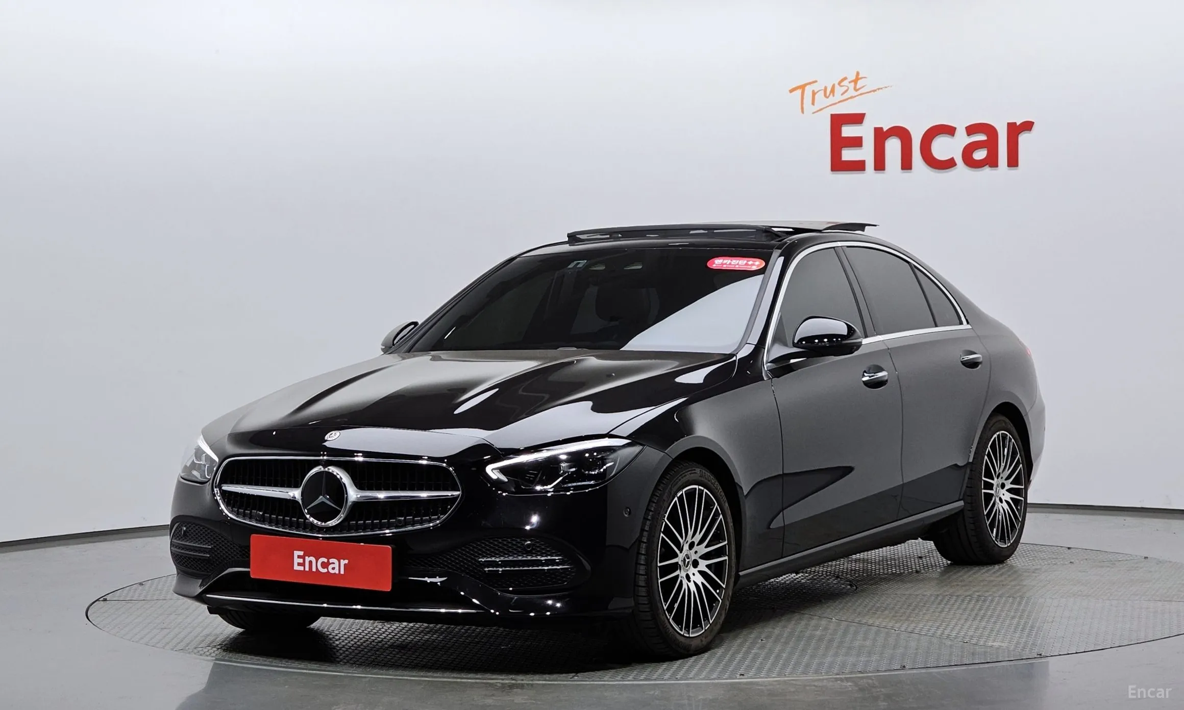 Mercedes Benz C-Class W206