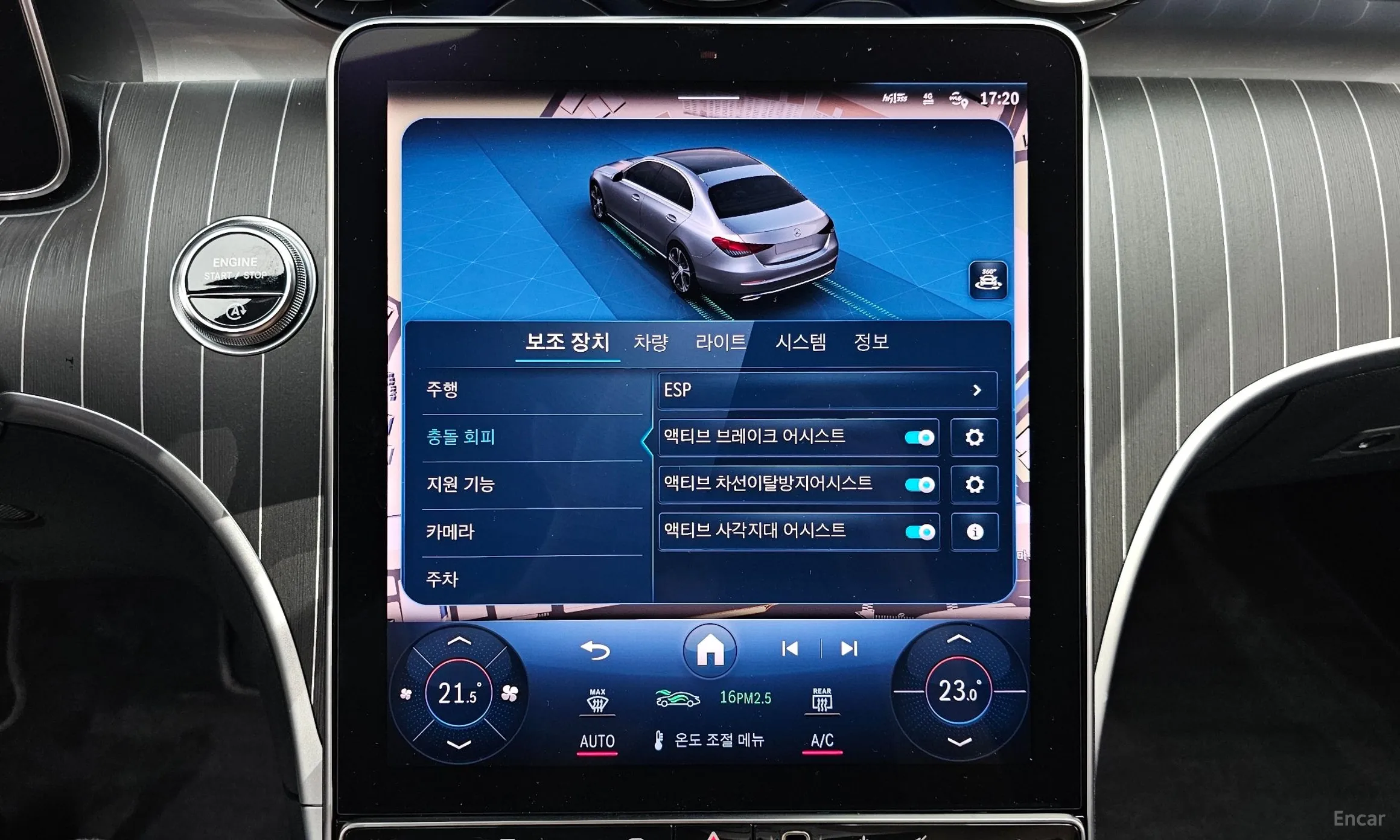 Mercedes Benz C-Class W206 превью 16