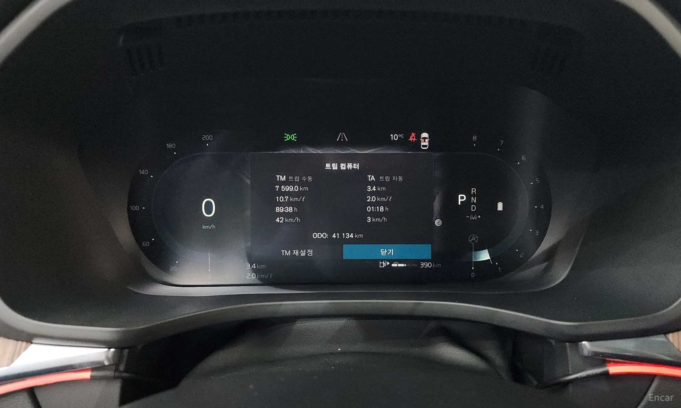 Volvo XC60 Gen 2 превью 8