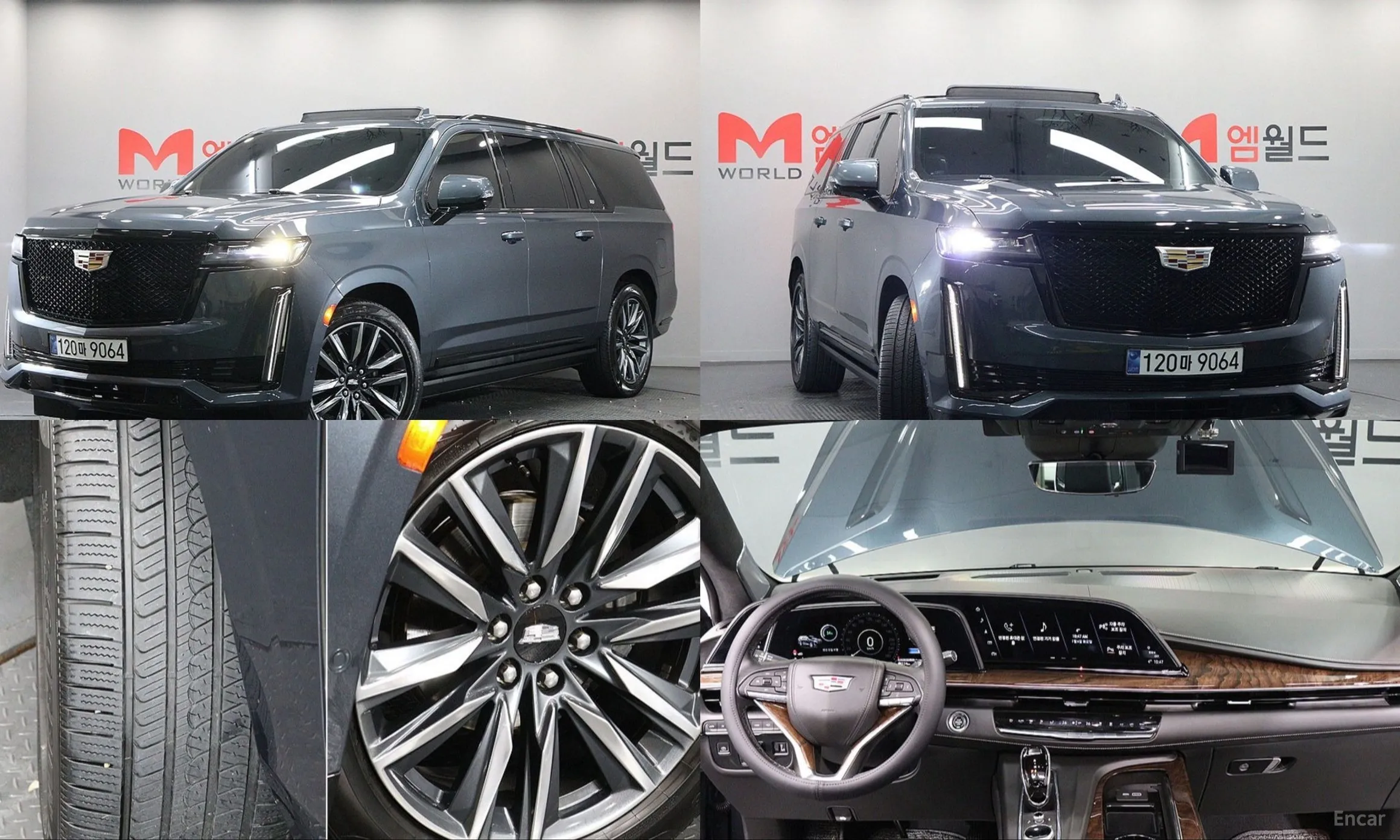 Escalade 5th Generation