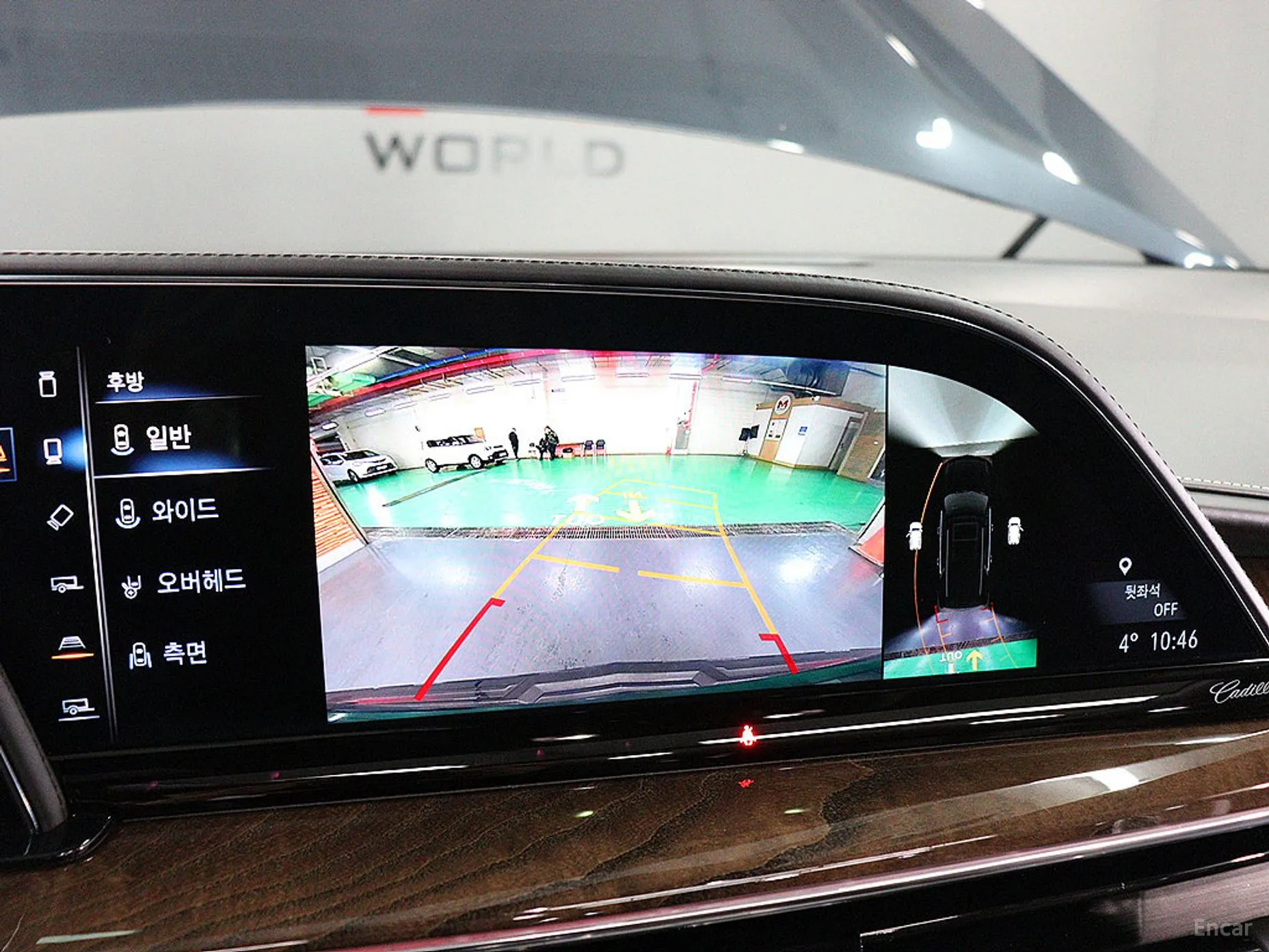 Cadillac Escalade 5th Generation превью 10