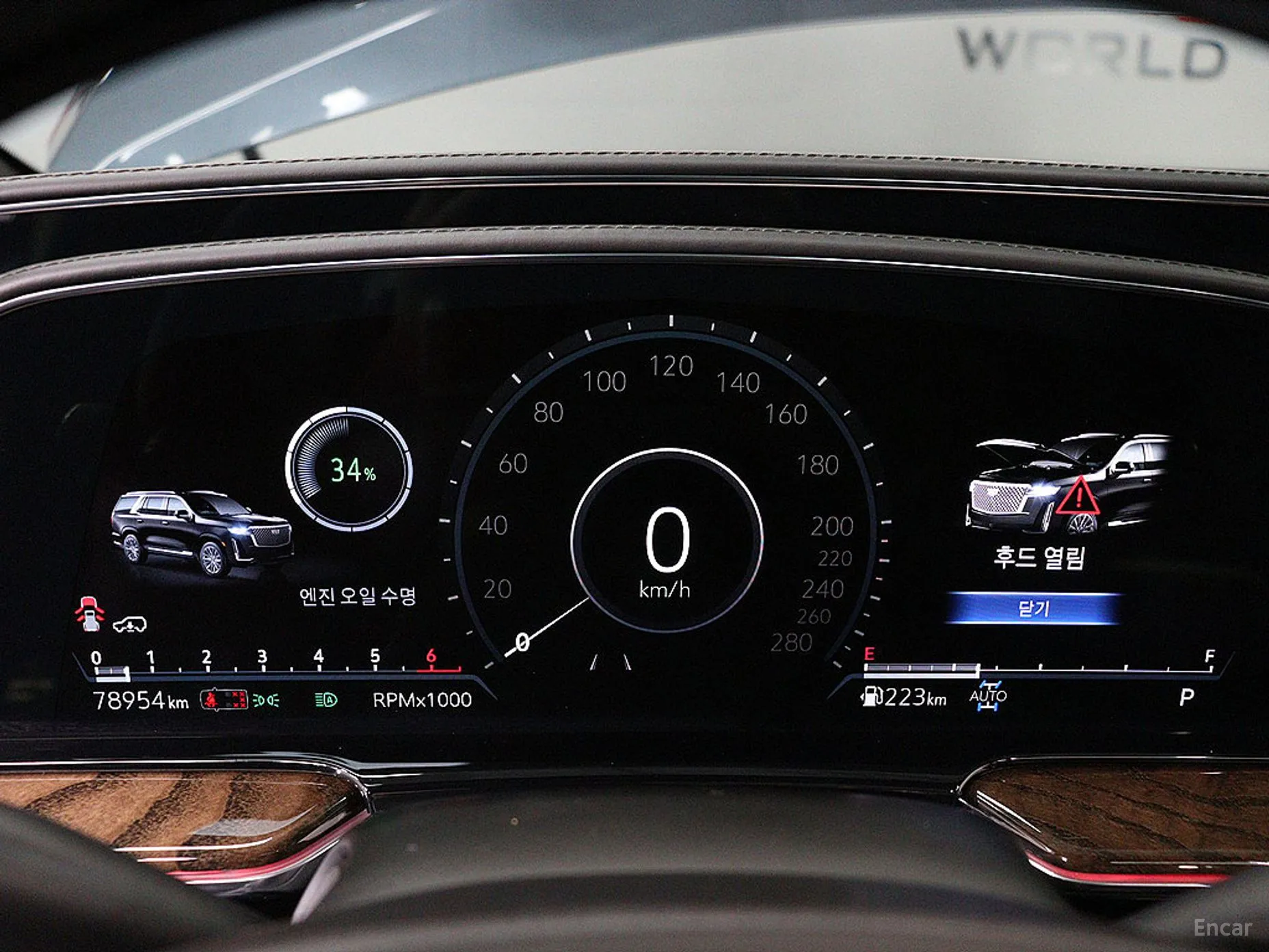 Cadillac Escalade 5th Generation превью 7
