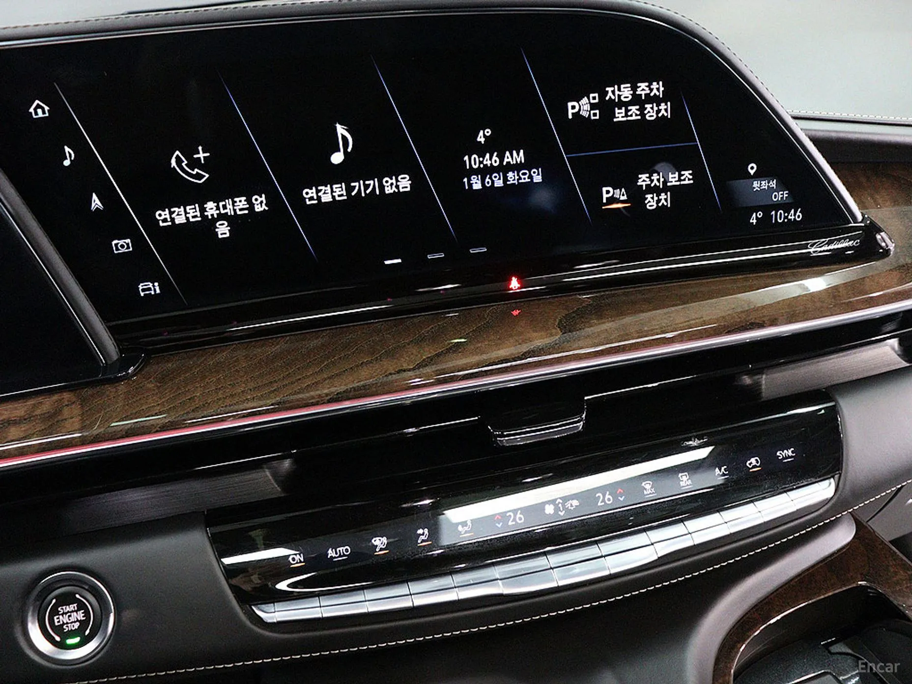 Cadillac Escalade 5th Generation превью 9