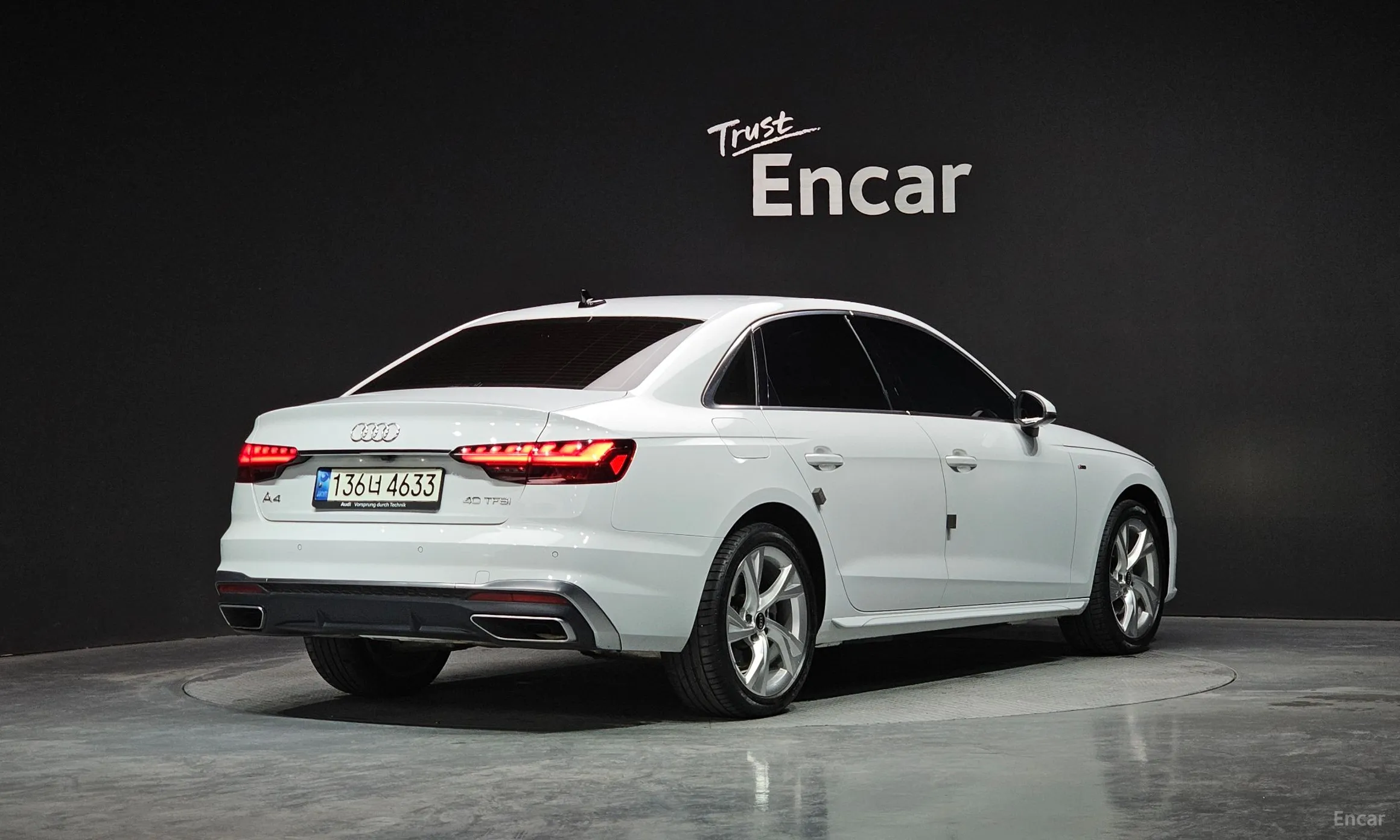 Audi A4 (B9)