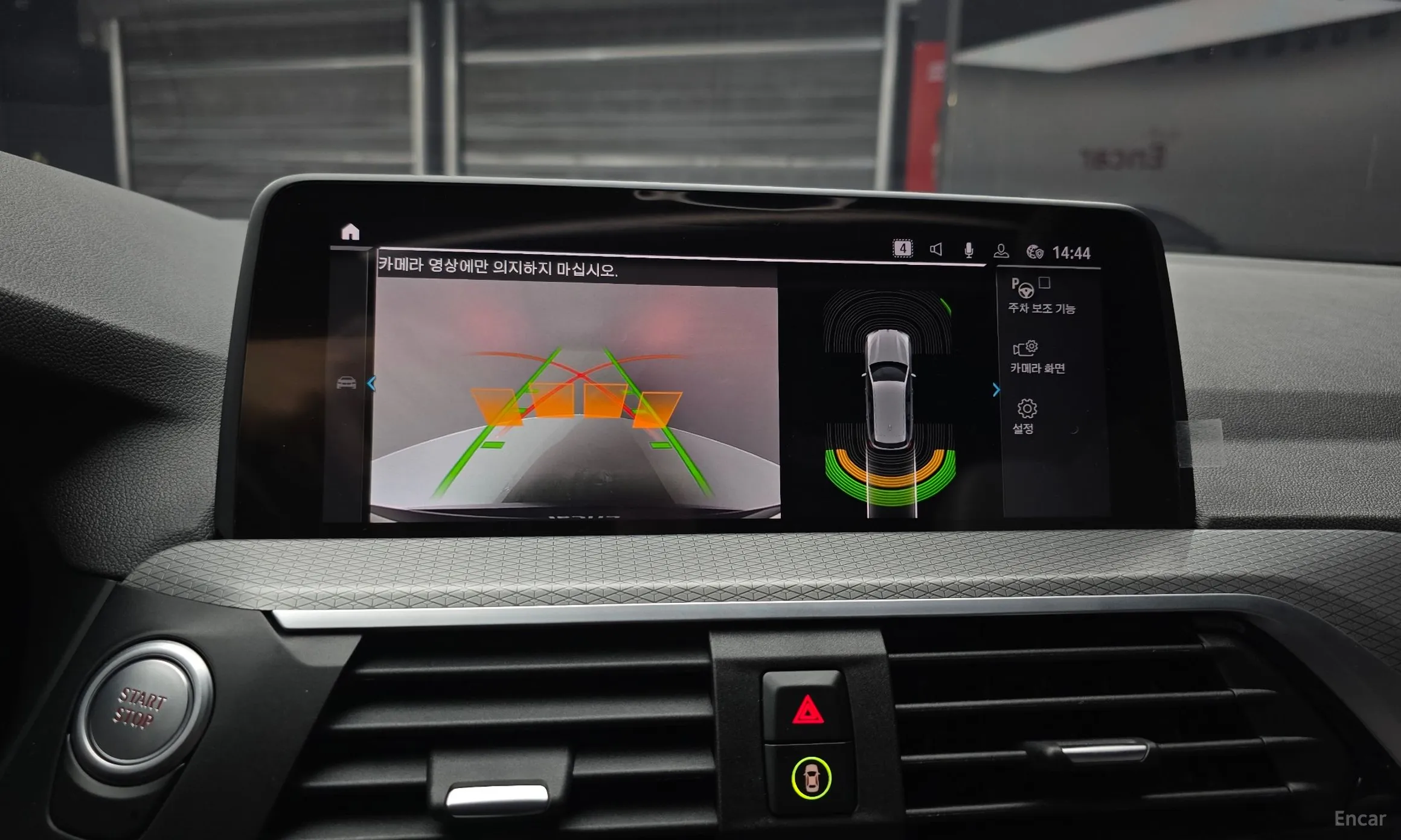 BMW X3 (G01) превью 15
