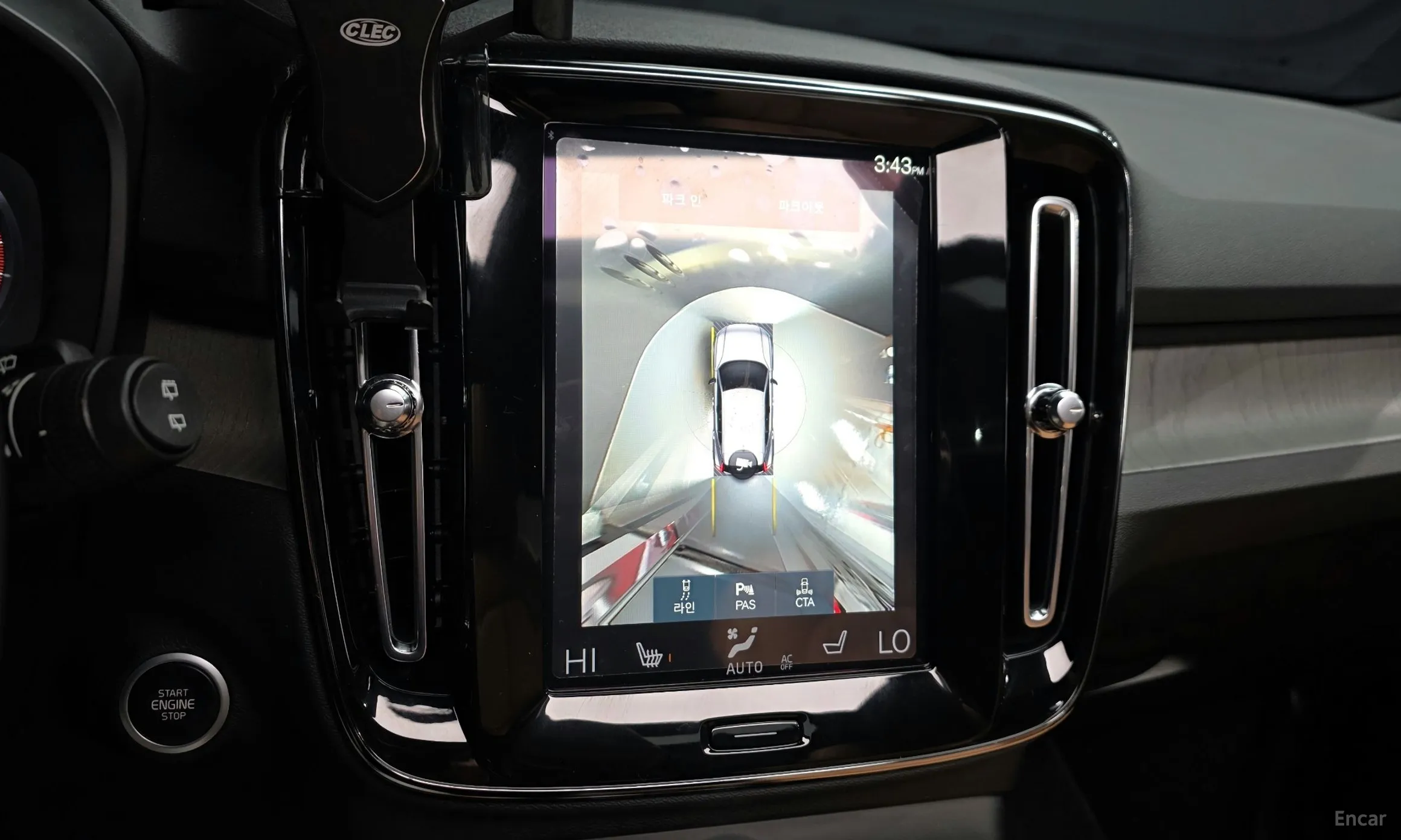 Volvo XC40 превью 15