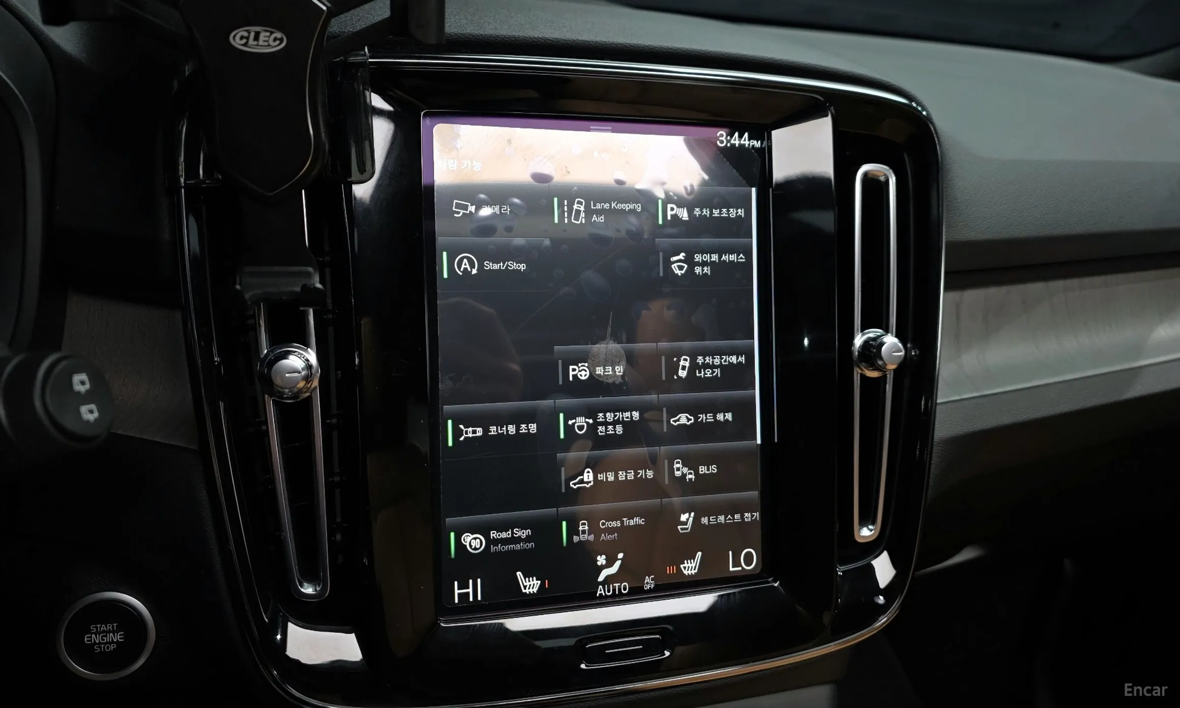 Volvo XC40 превью 16