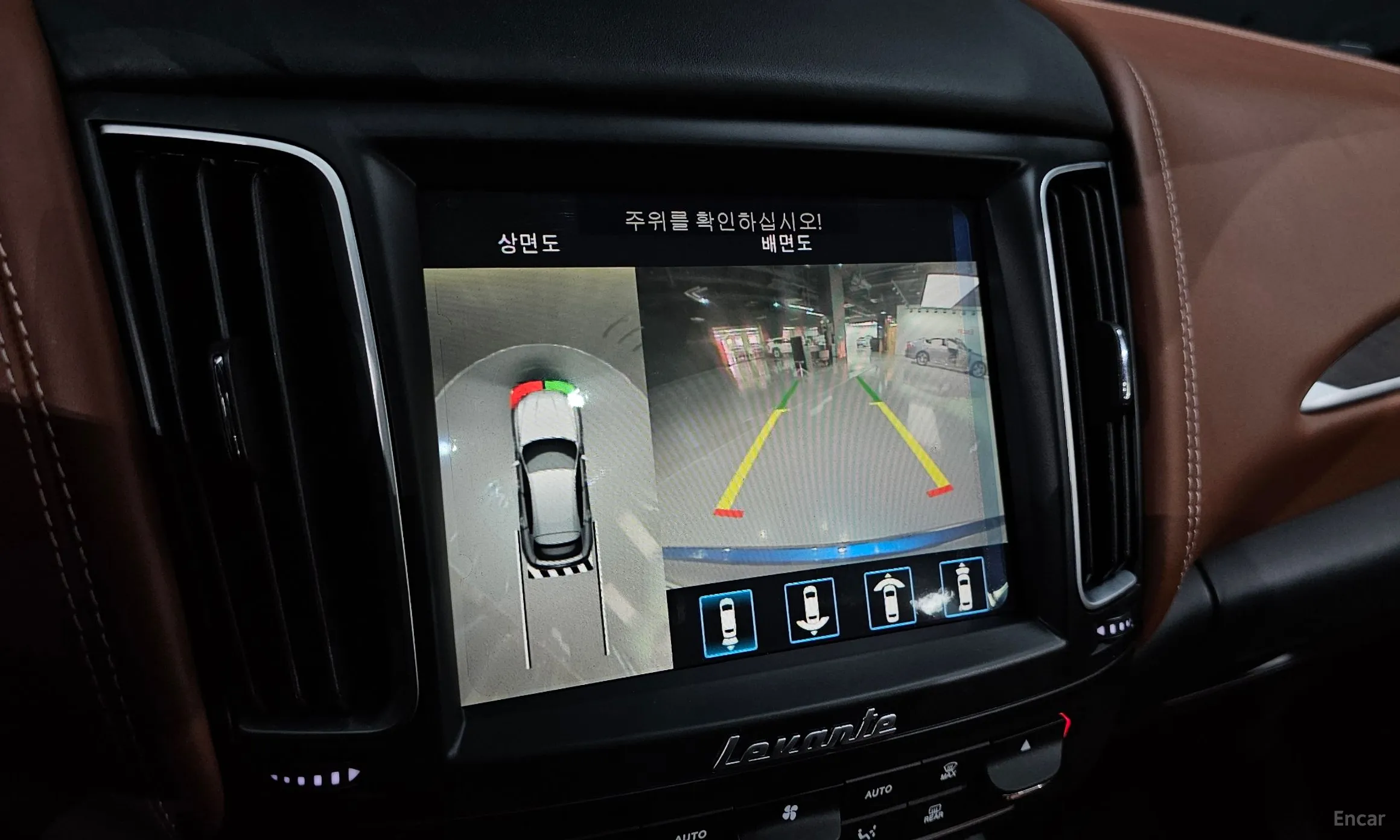 Maserati Levante превью 15