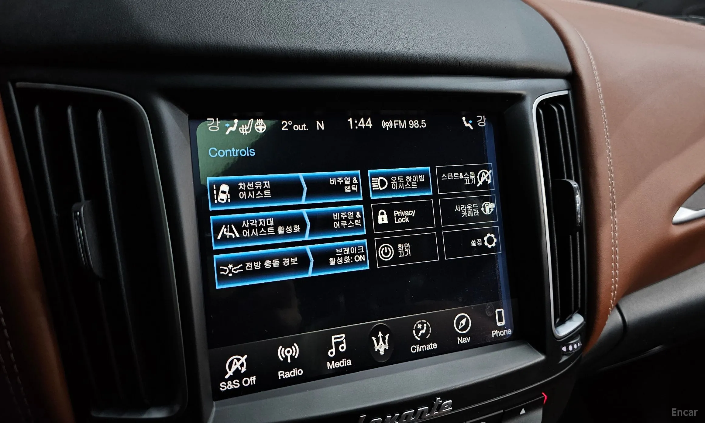 Maserati Levante превью 16