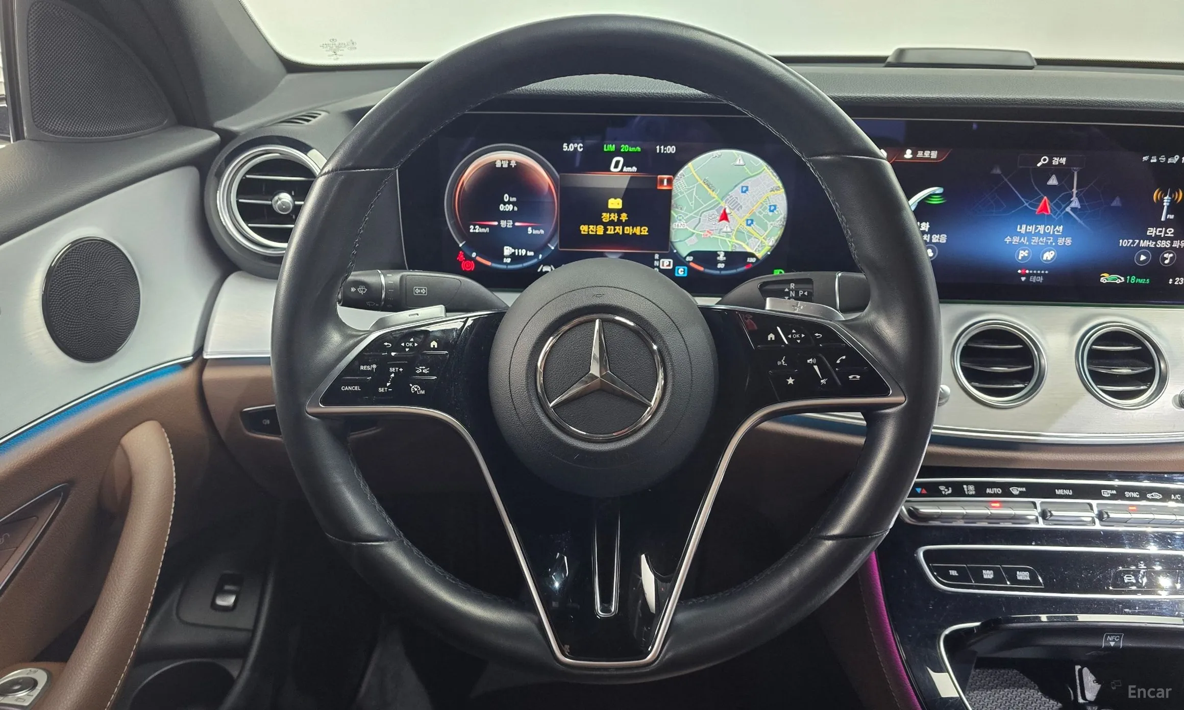 Mercedes Benz E-Class W213 превью 13