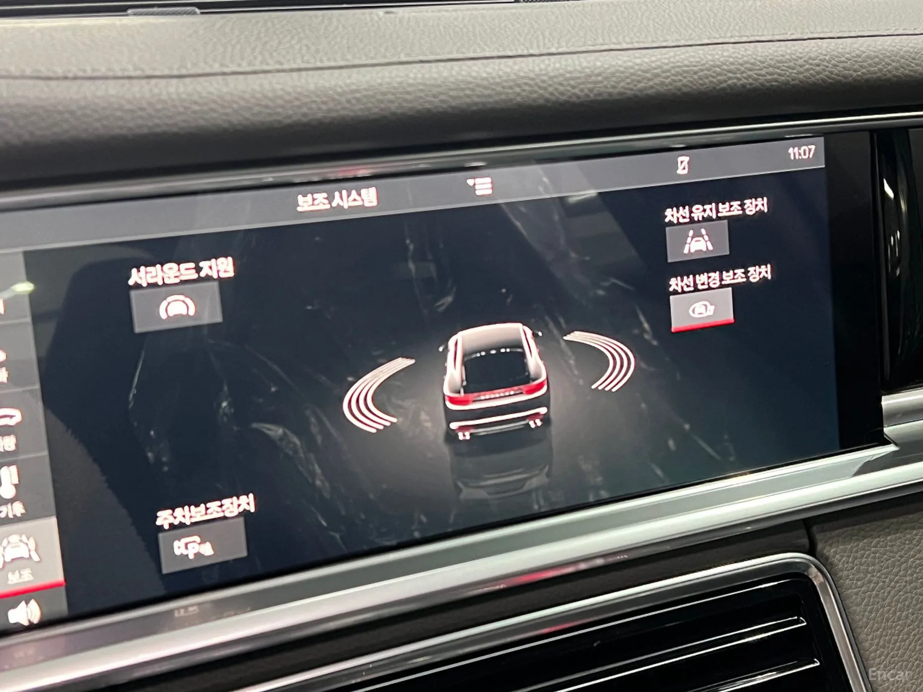 Porsche Panamera (971) превью 12