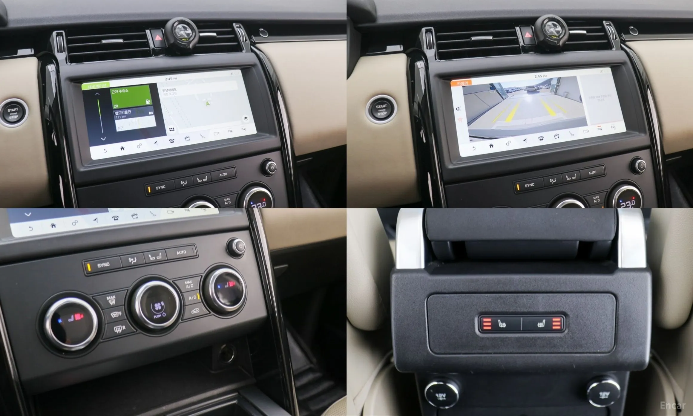 Land Rover Discovery 5 превью 13