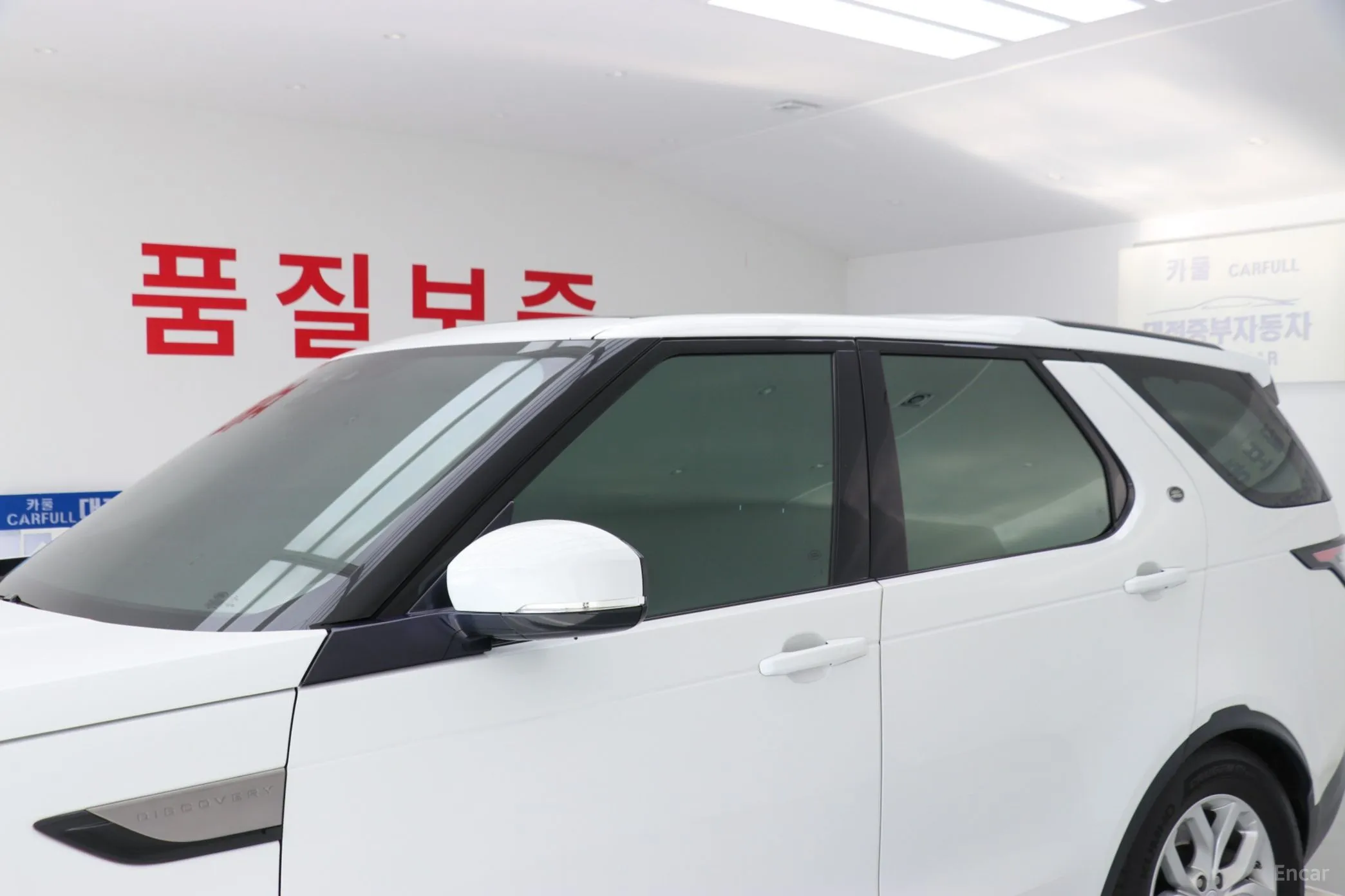 Land Rover Discovery 5 превью 4