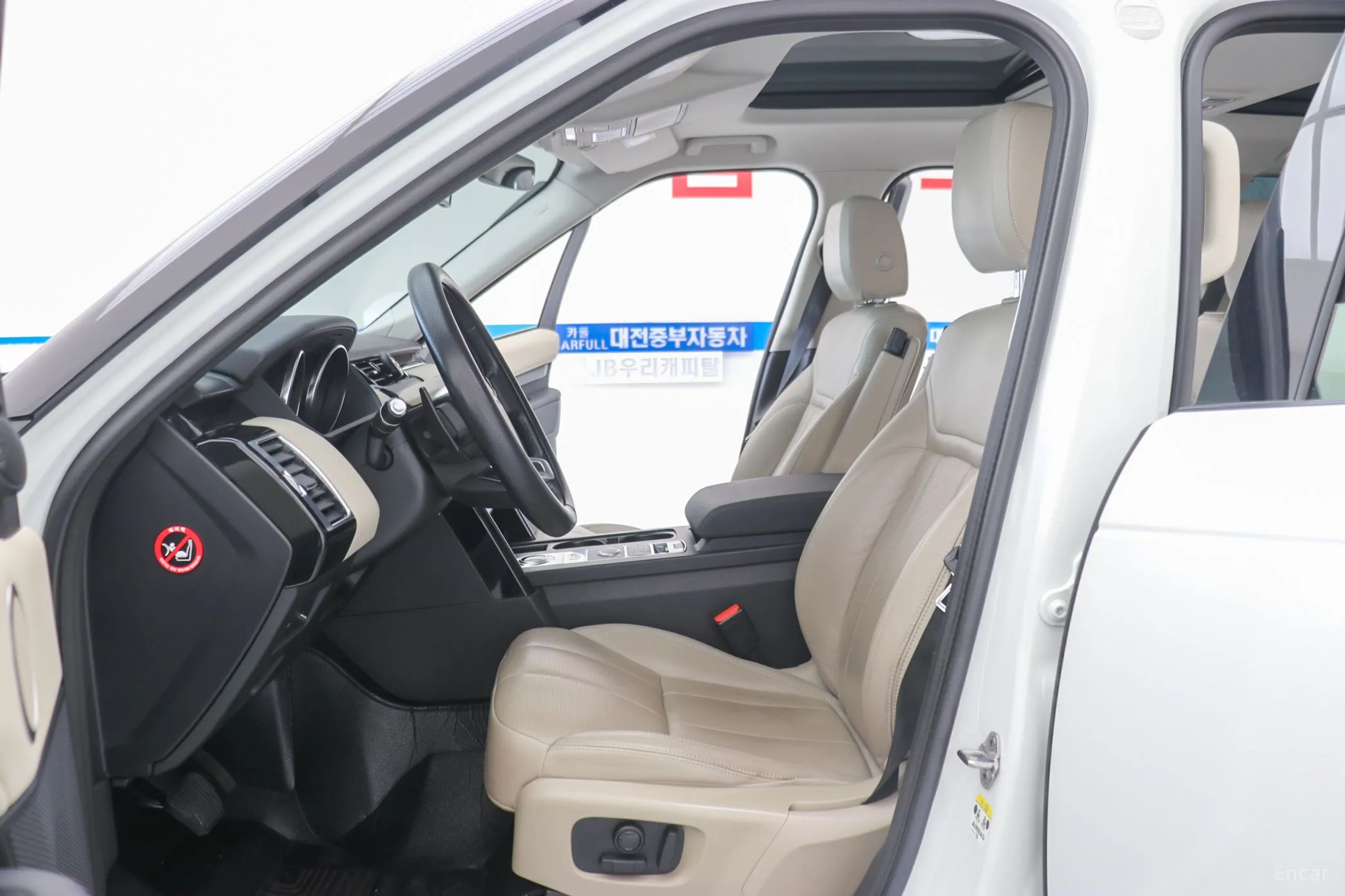Land Rover Discovery 5 превью 7
